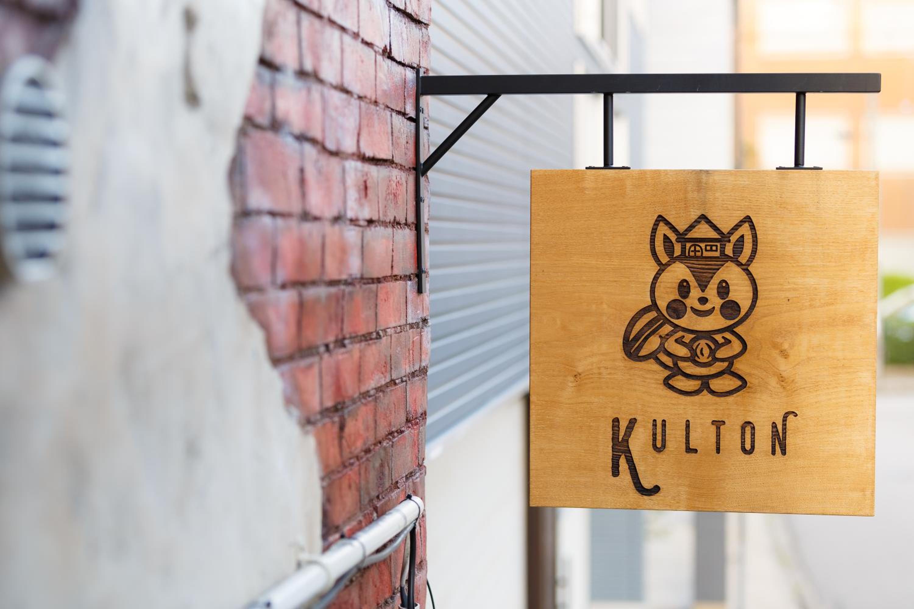 Kulton Apartment view 3