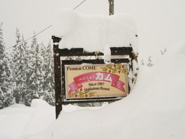 Pension Come