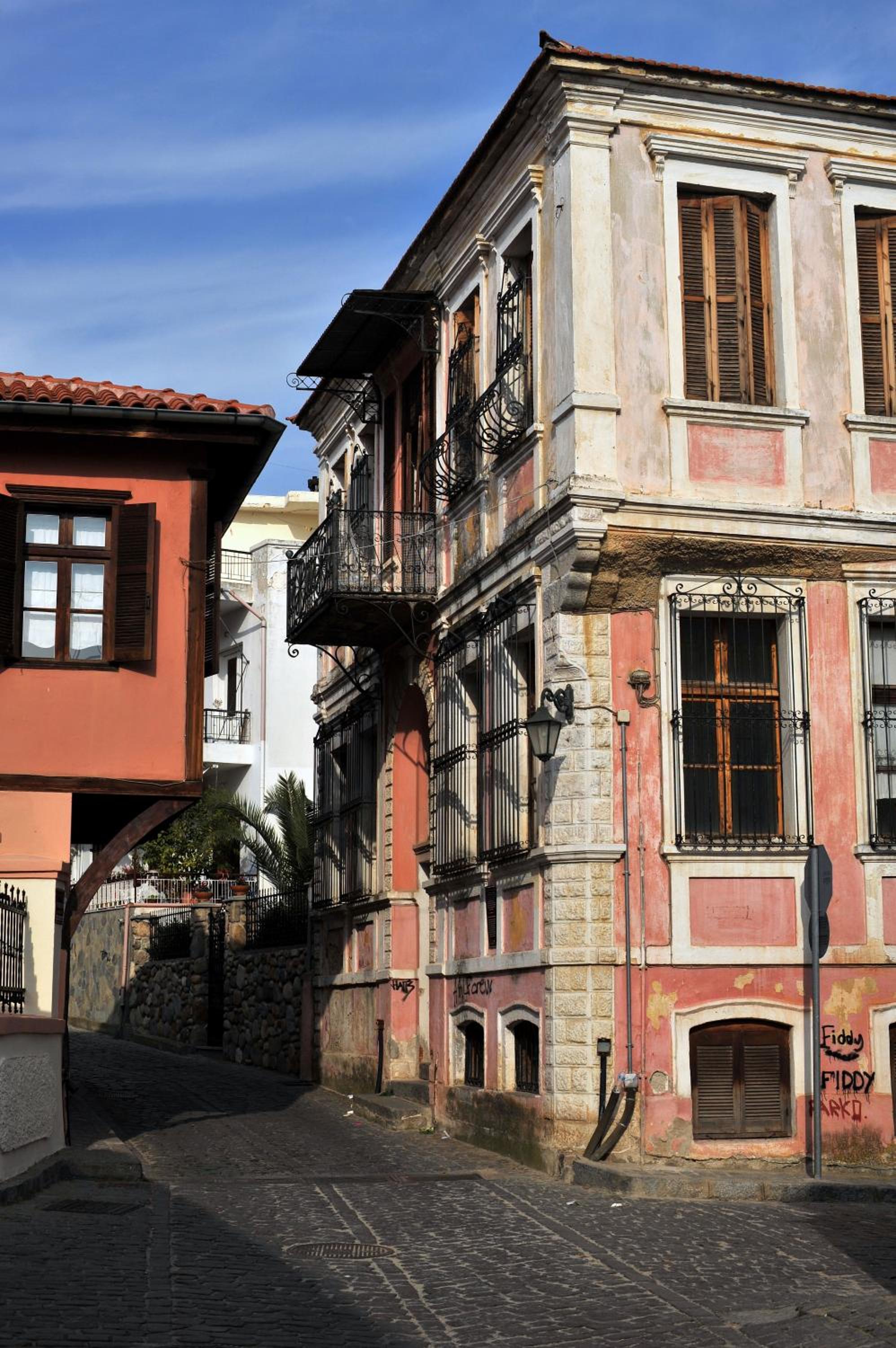To Archontiko Guesthouse Villa