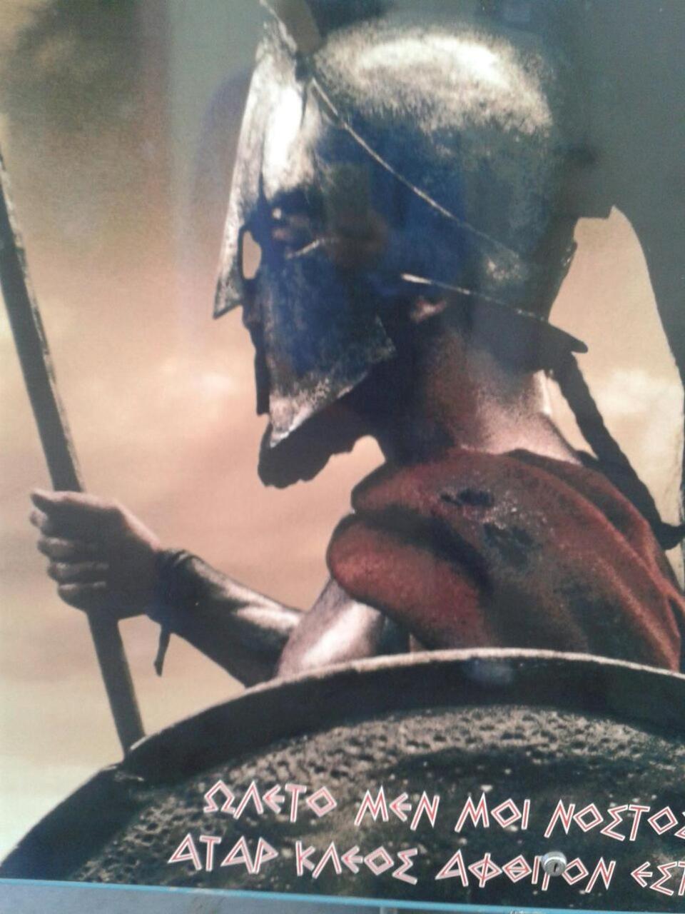 Photo 33