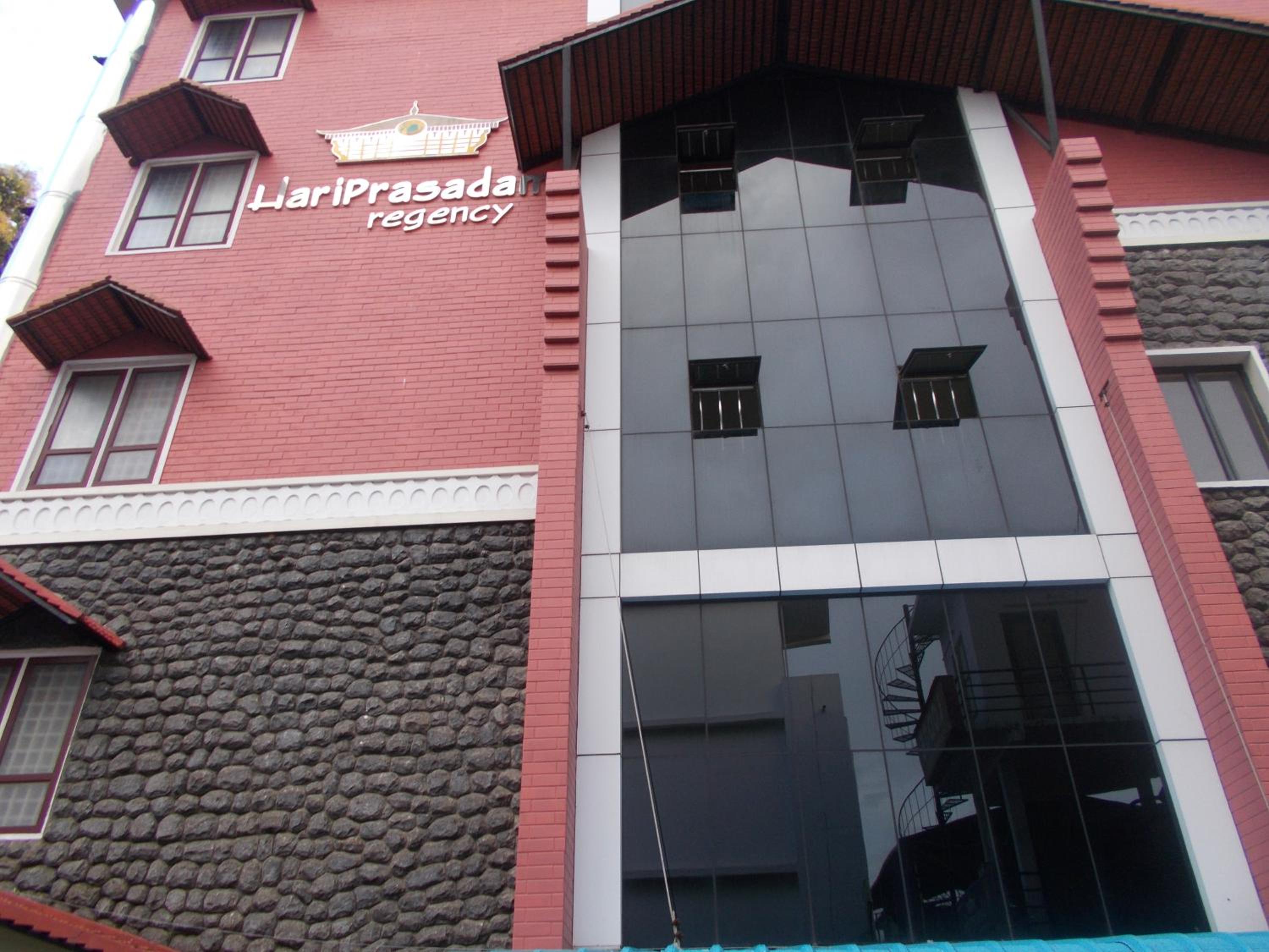 Hariprasadam view 2