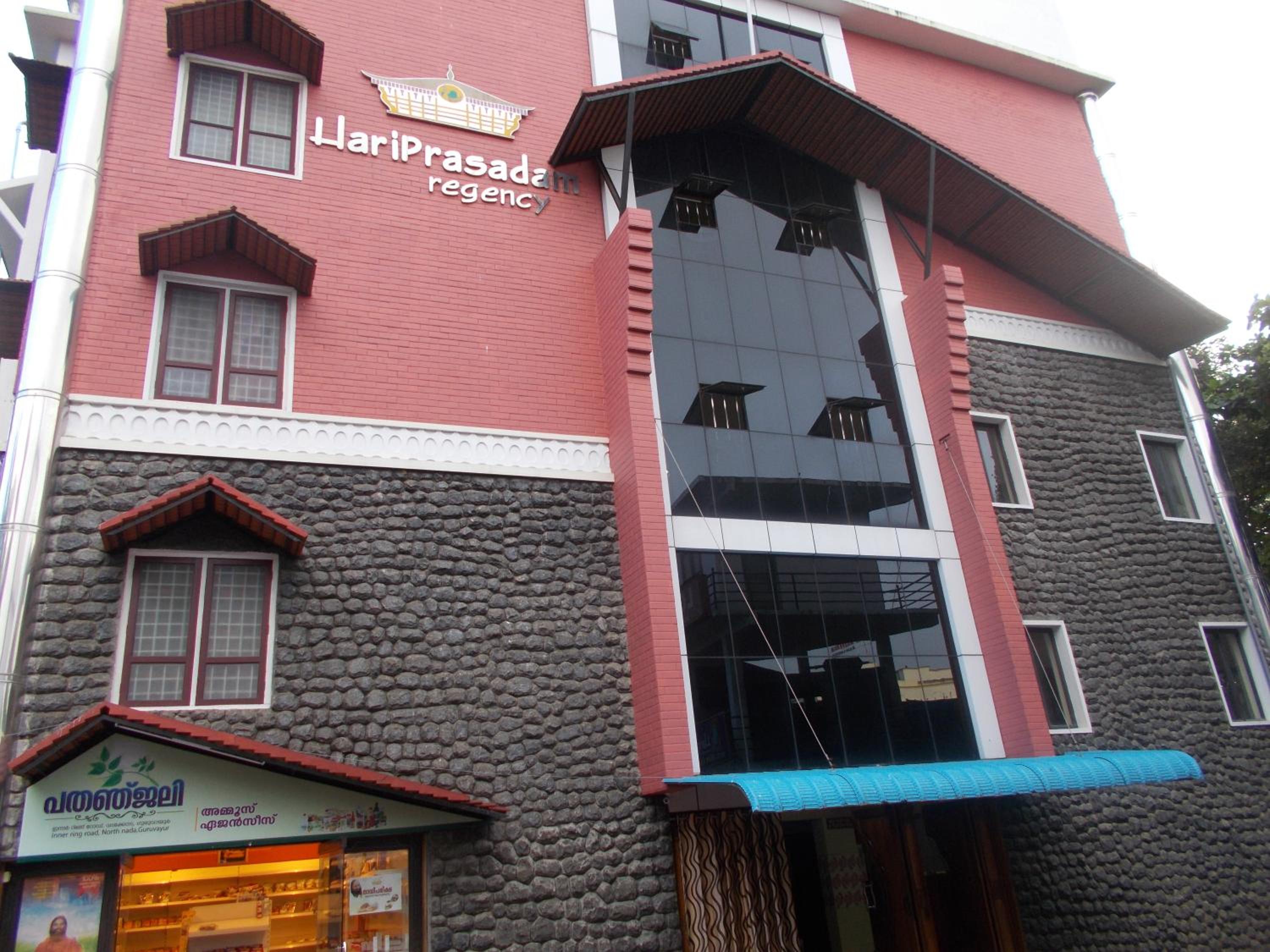 Hariprasadam view 3