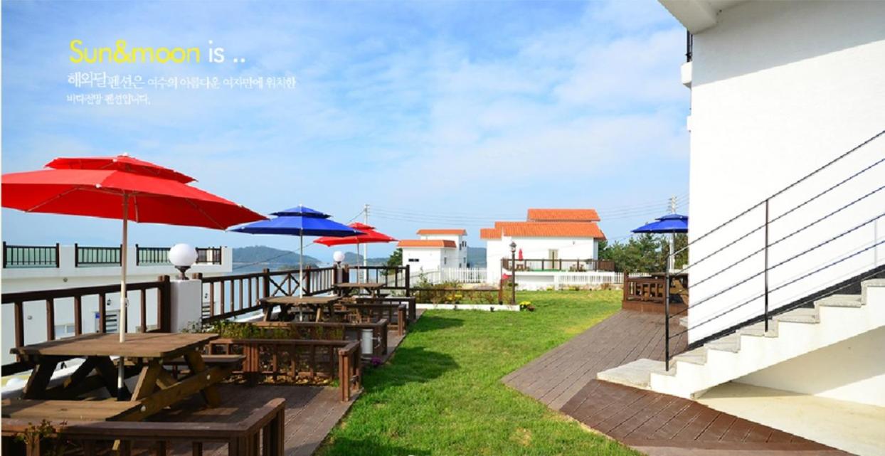 Sunmoon Pension