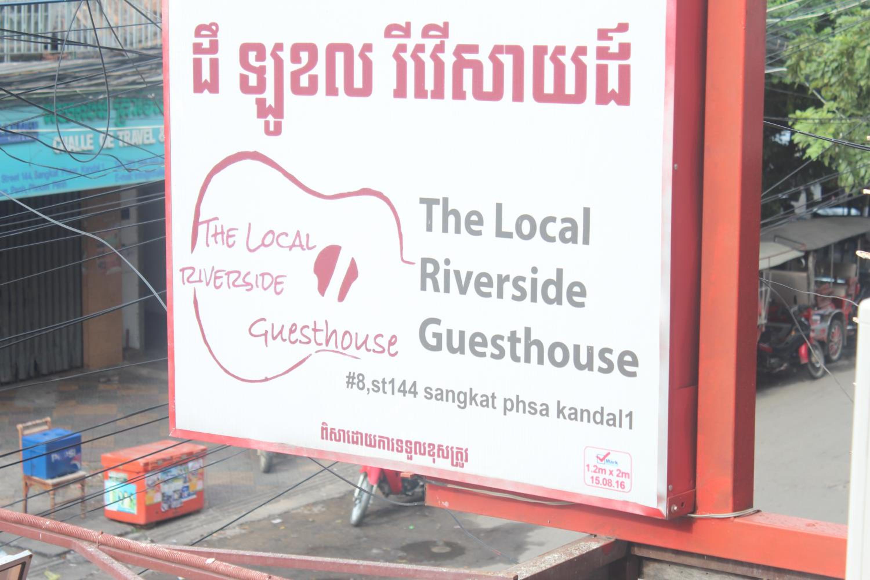 The Local - Riverside