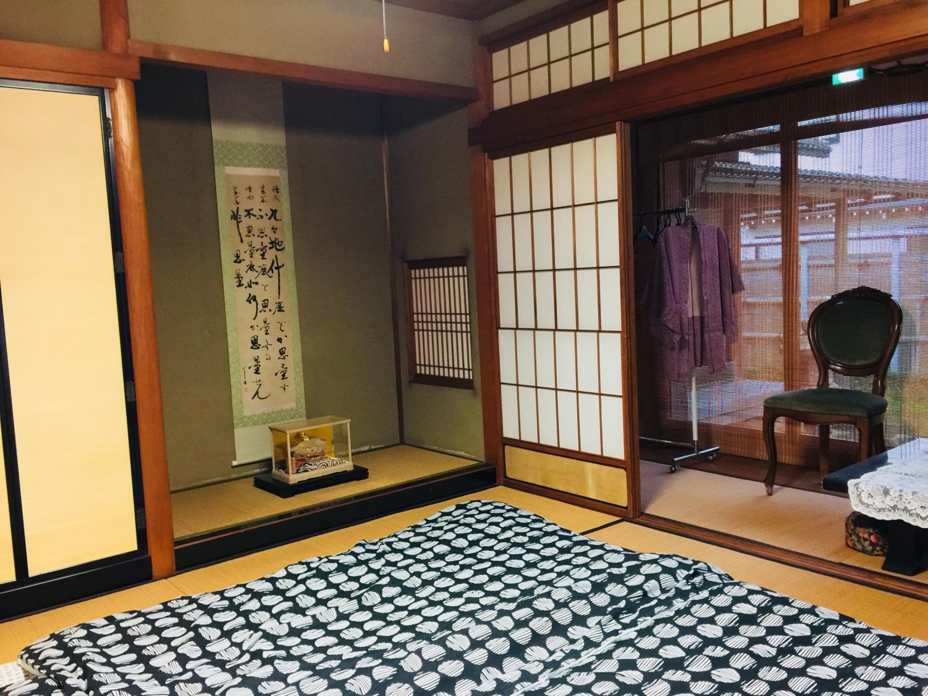 Hakusan Japanese-Style House view 3