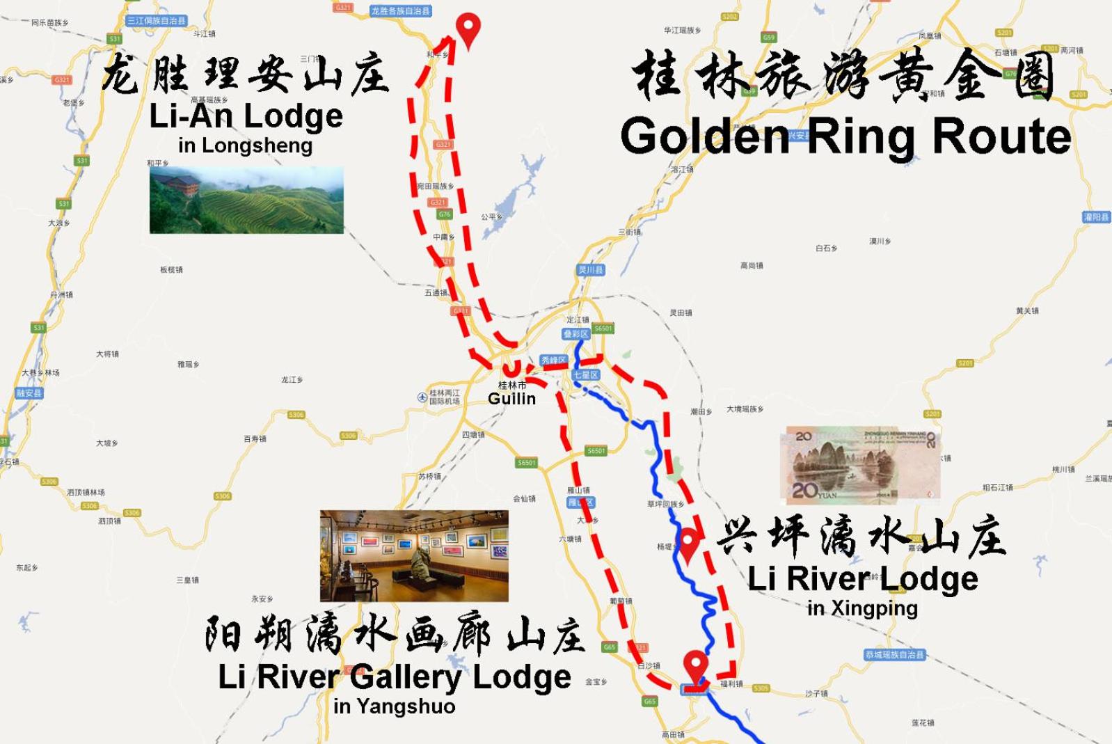 Li River Gallery Lodge