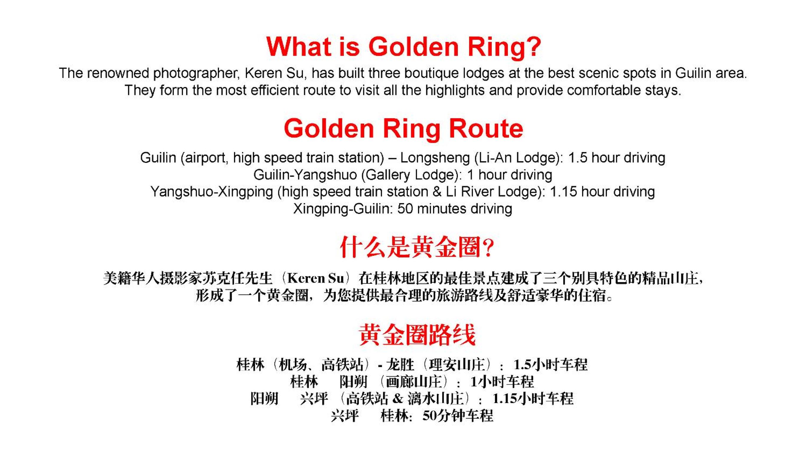 Li River Gallery Lodge