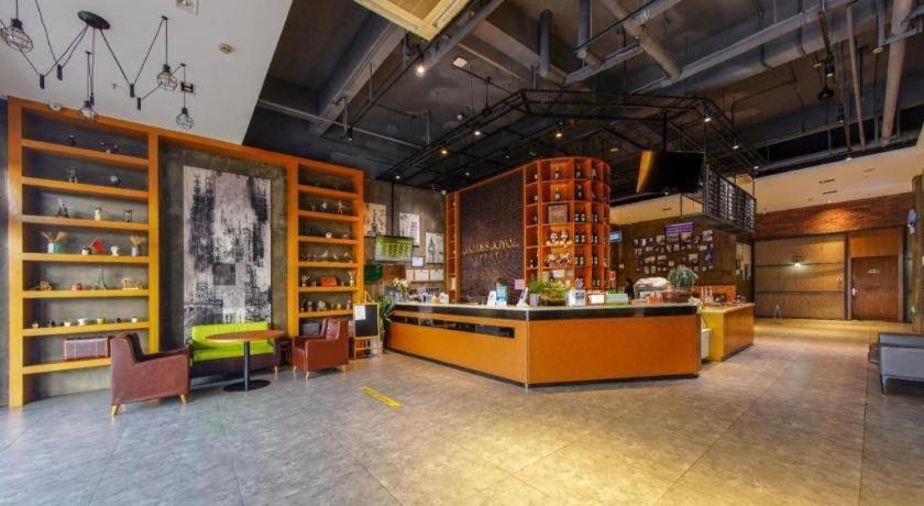 James Joyce Coffetel Wuhu Wanzhi High-Speed Railway Station