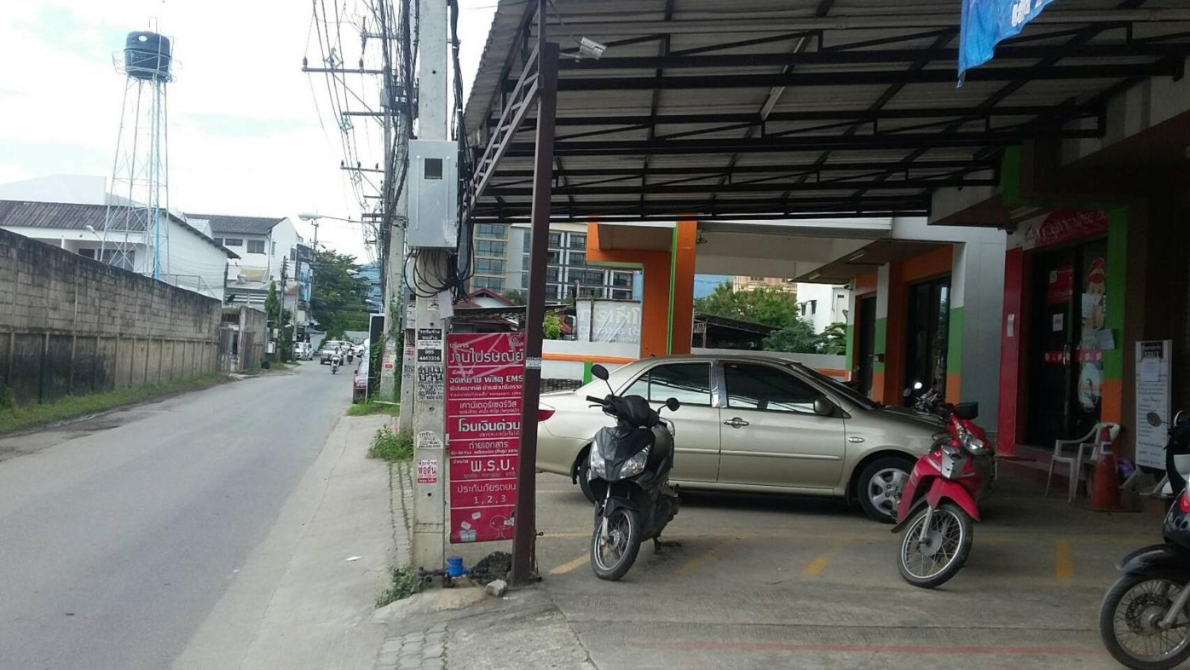 Noble U-house Chiangmai
