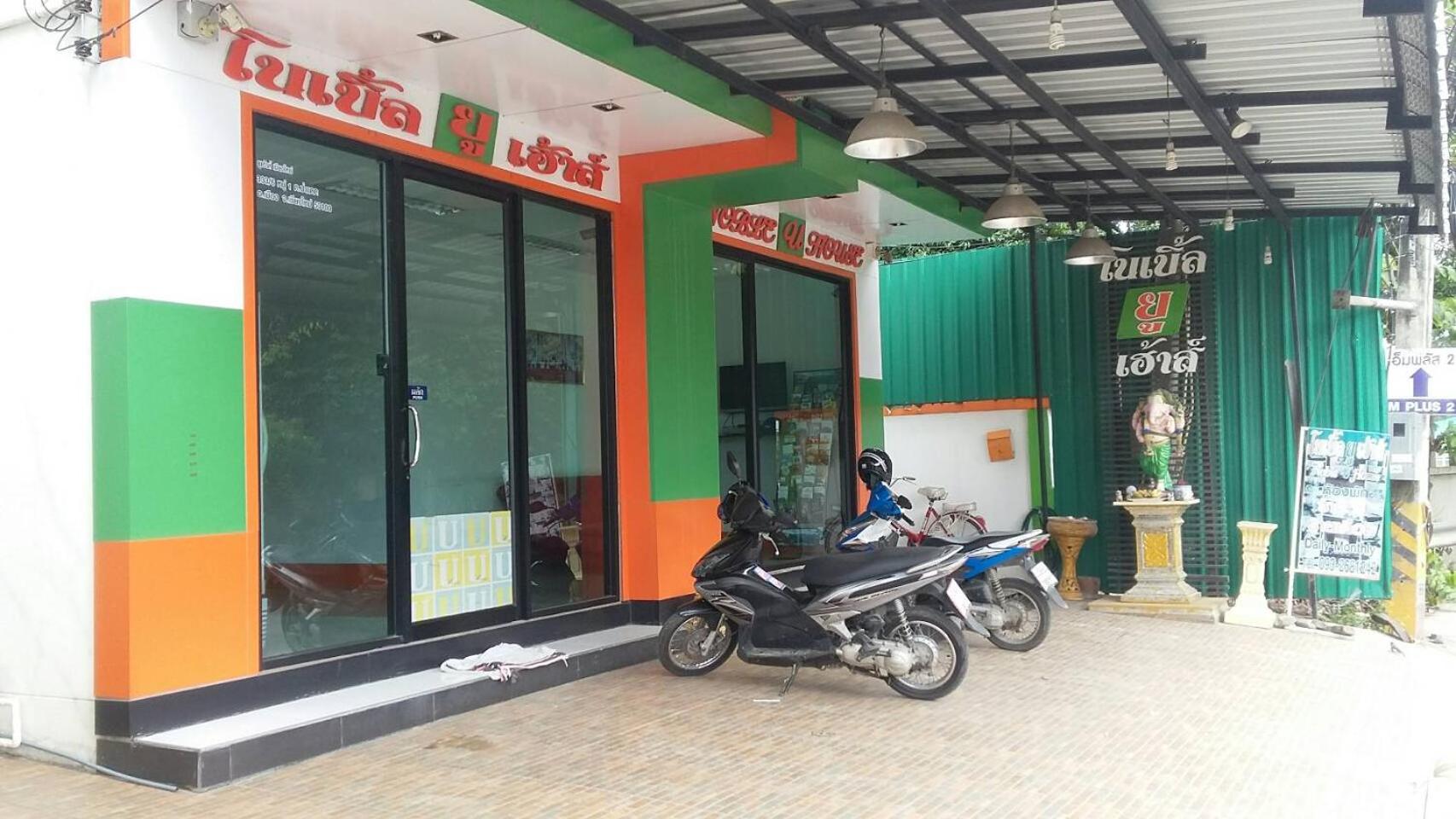 Noble U-house Chiangmai