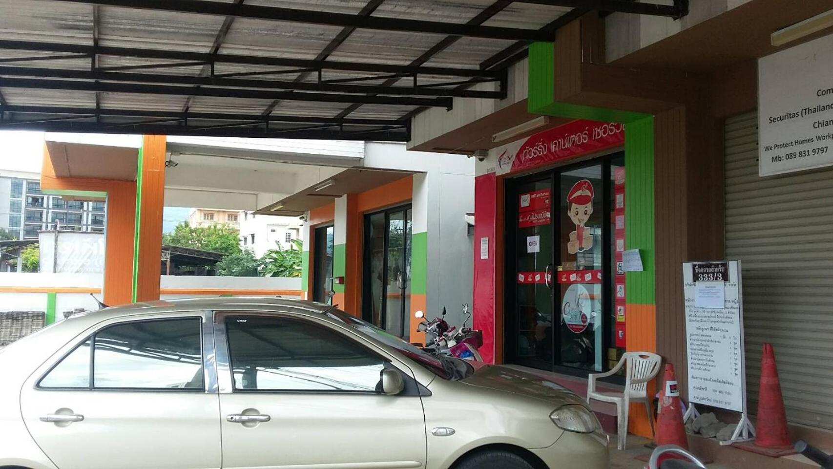 Noble U-house Chiangmai