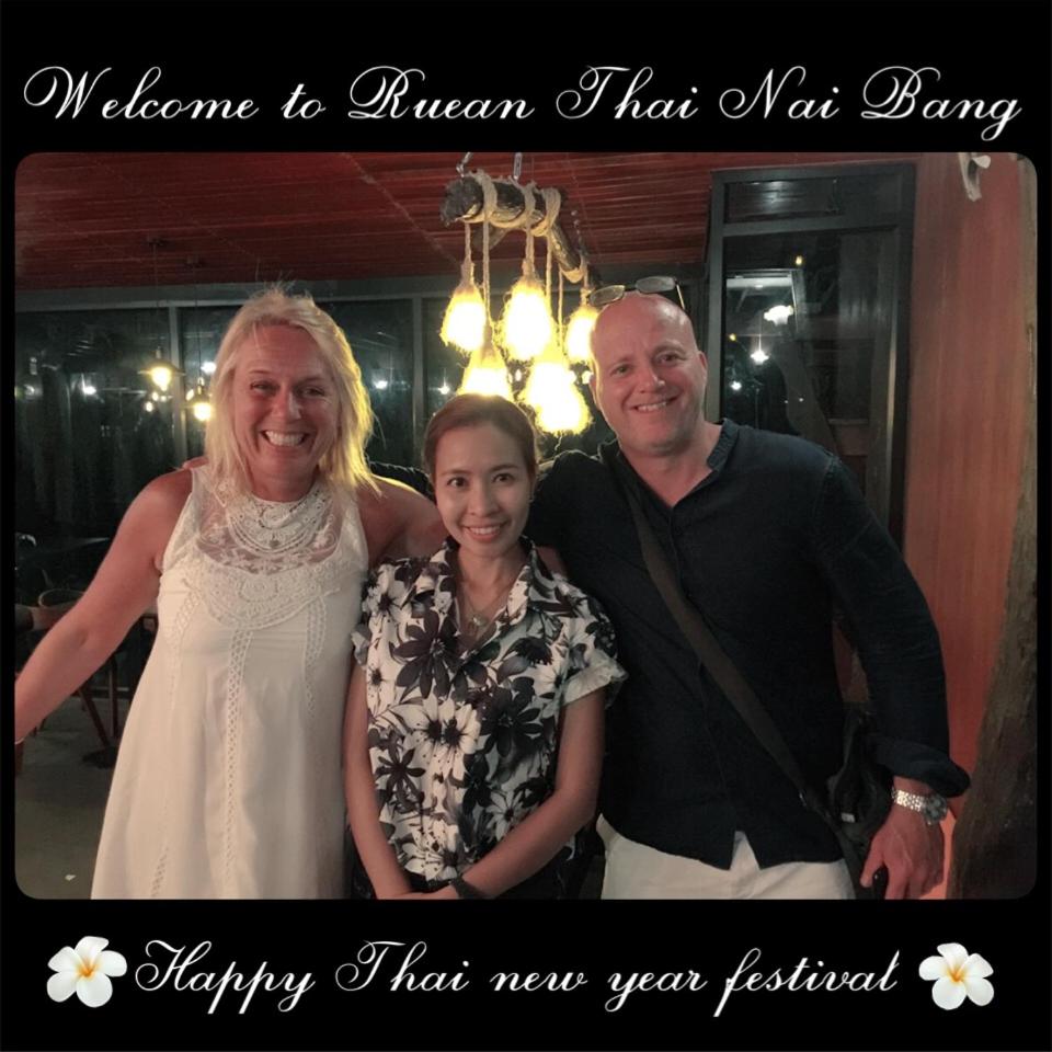 Ruean Thai Nai Bang by PANSAK Resort