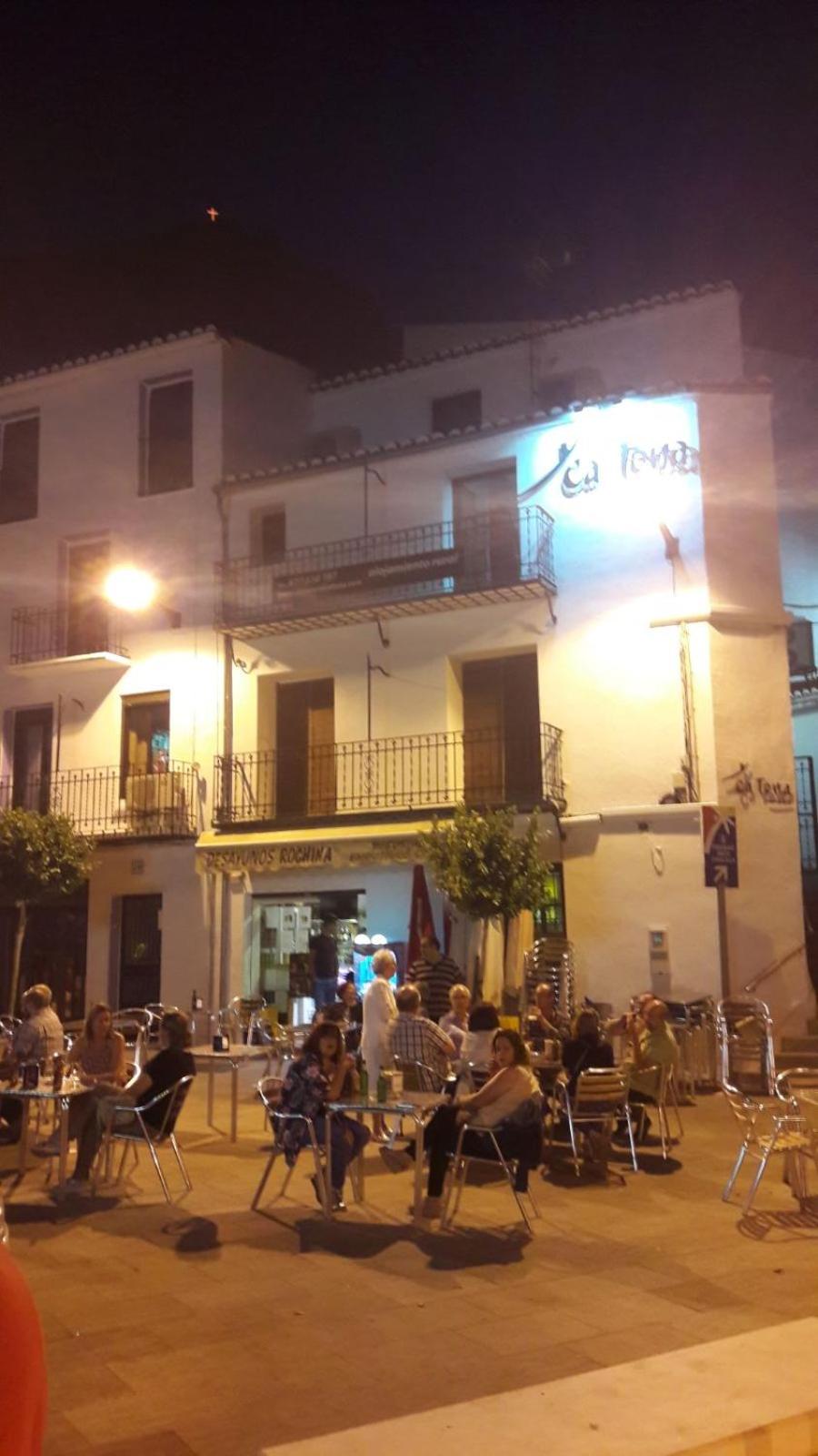 Casa Rural 