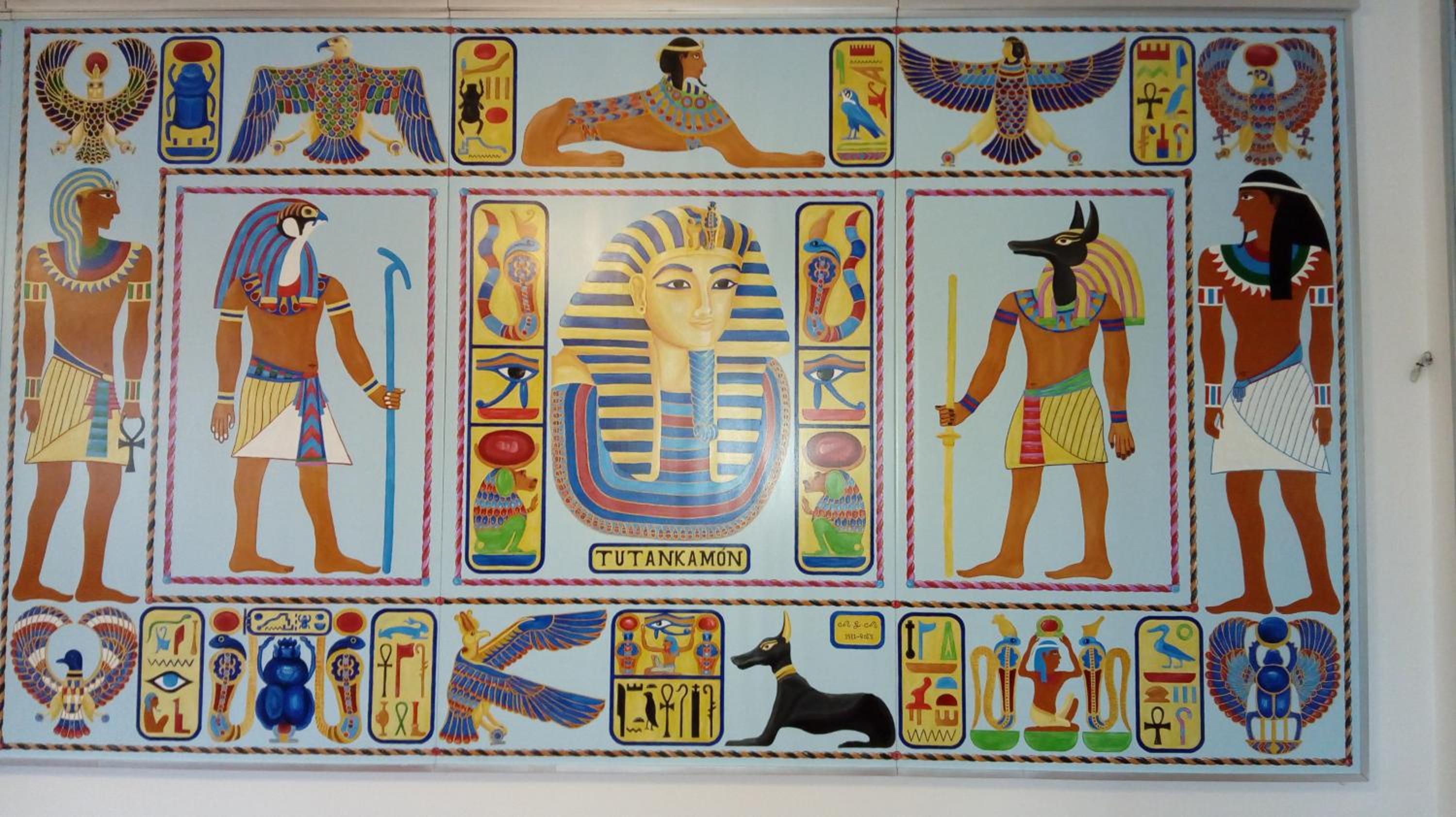 Casa Rural Egipto Parque Puy Du Fou a 12 kilómetros view 2