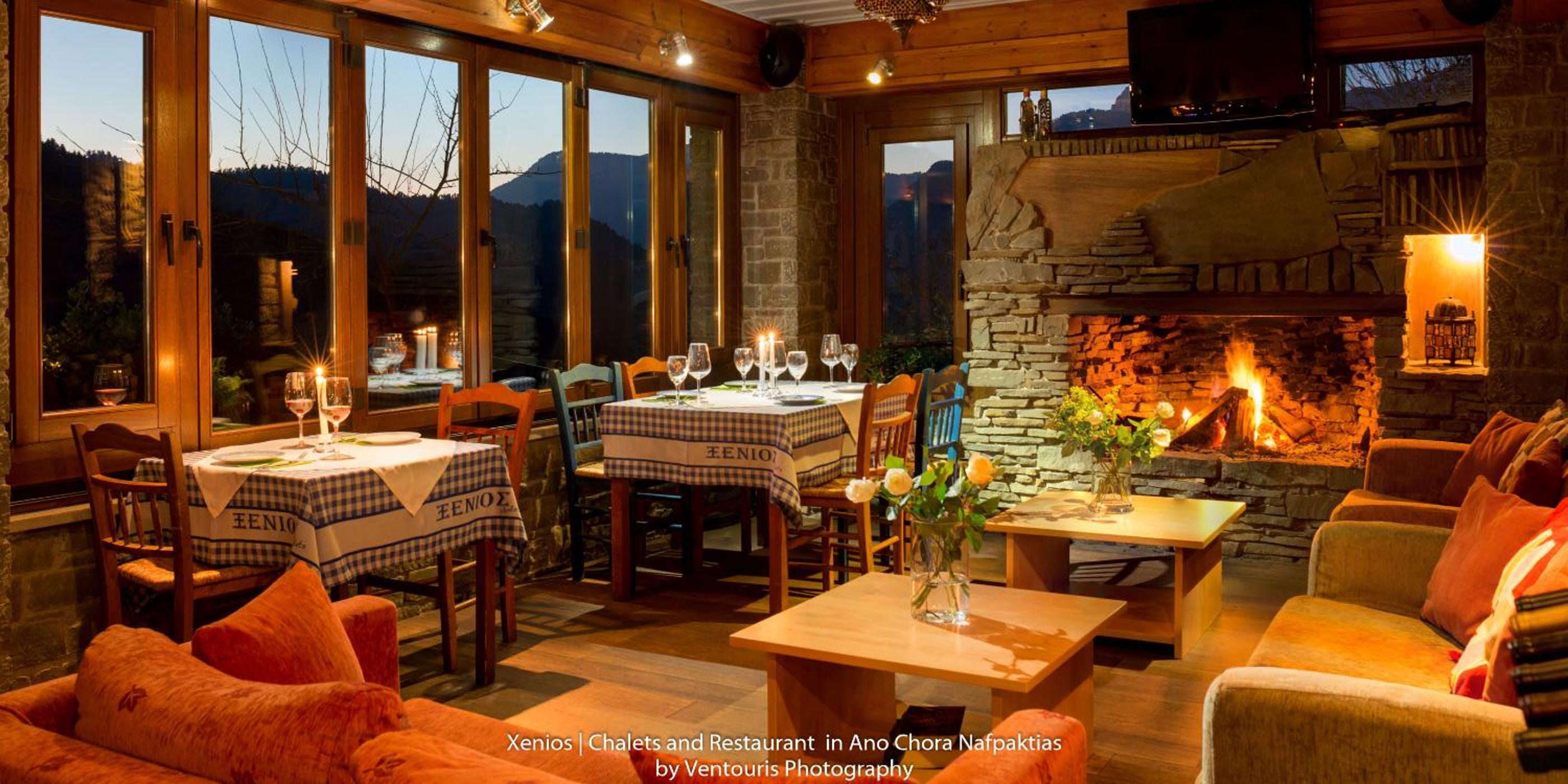 Xenios Chalet