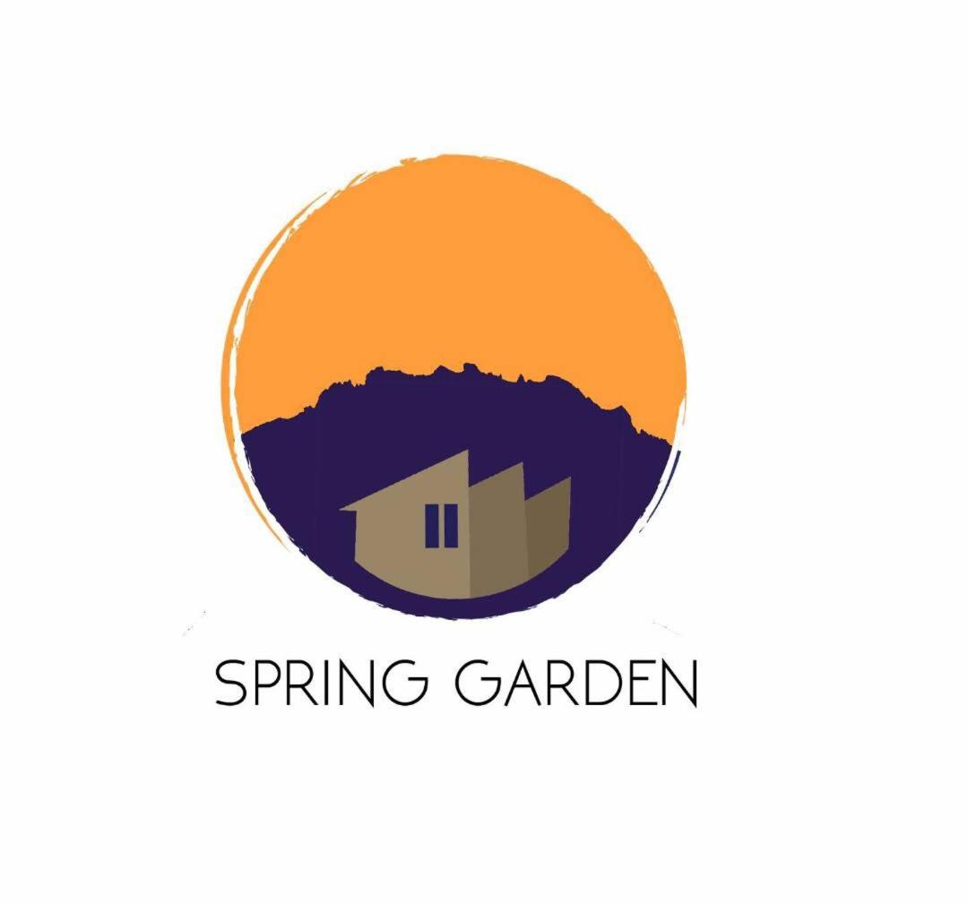 Spring Garden photo 3