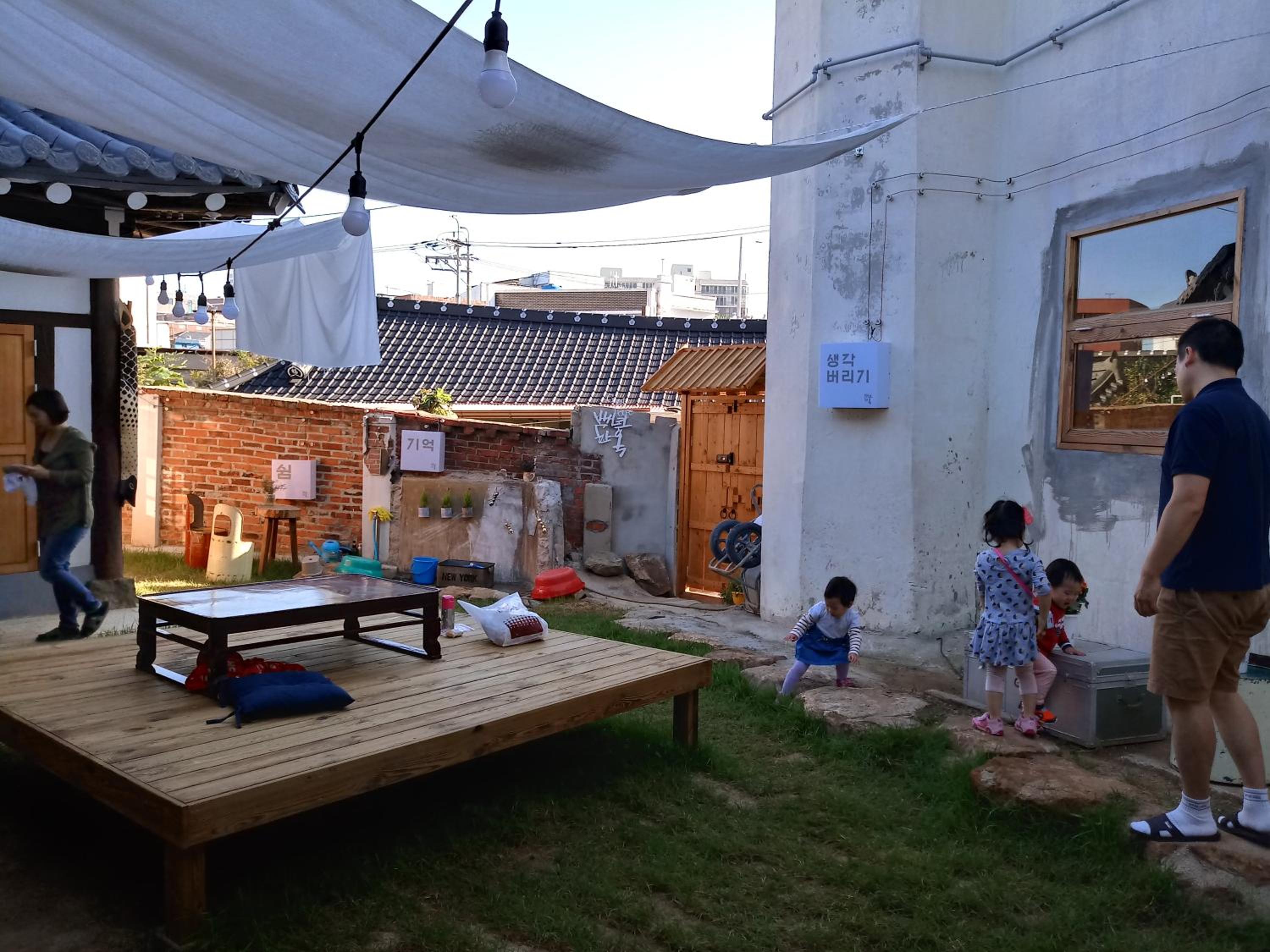 Photo 48