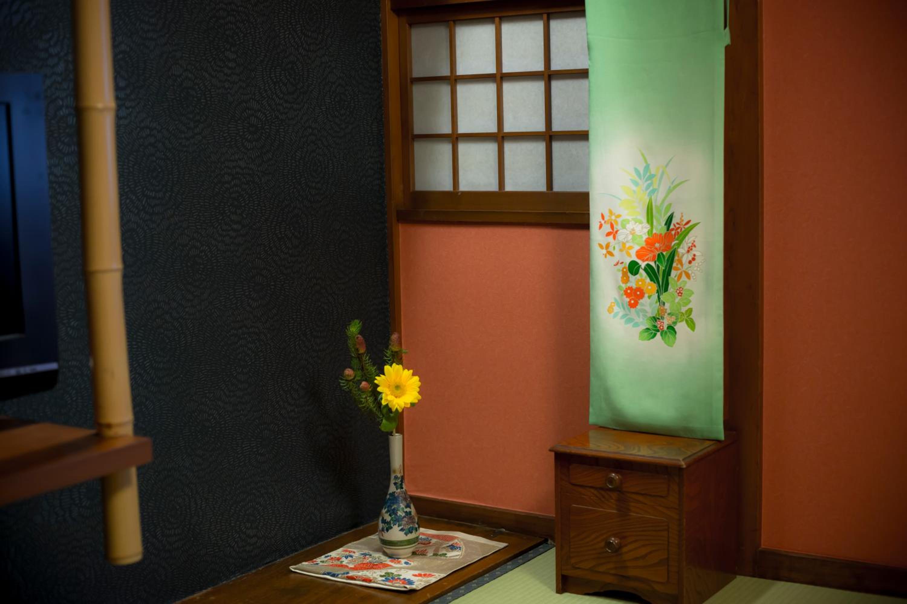 Kinosaki Onsen Hanakouji Saigetsu