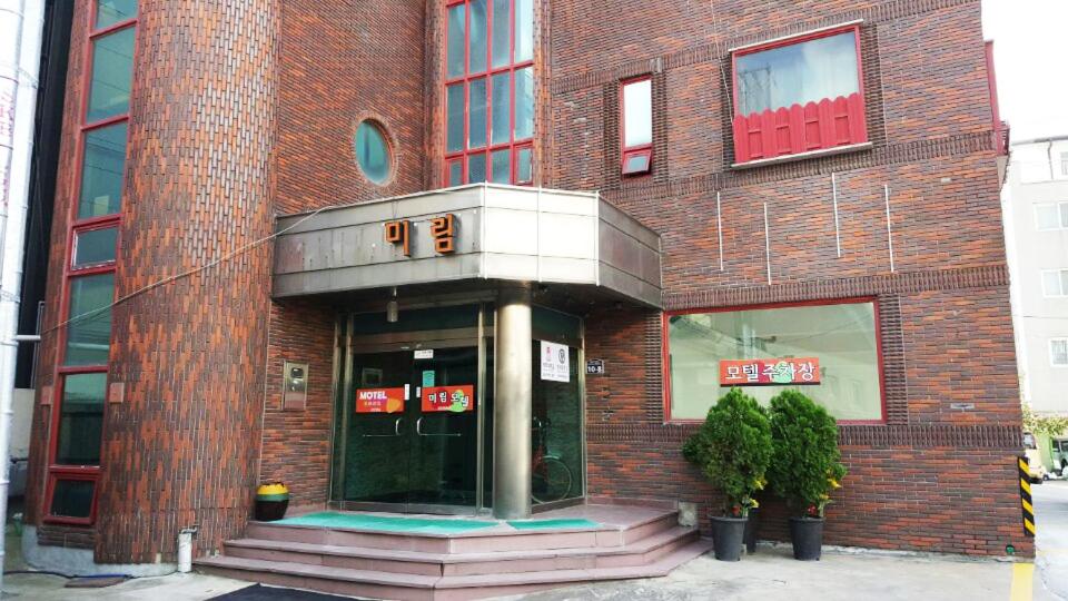 Mirim Motel