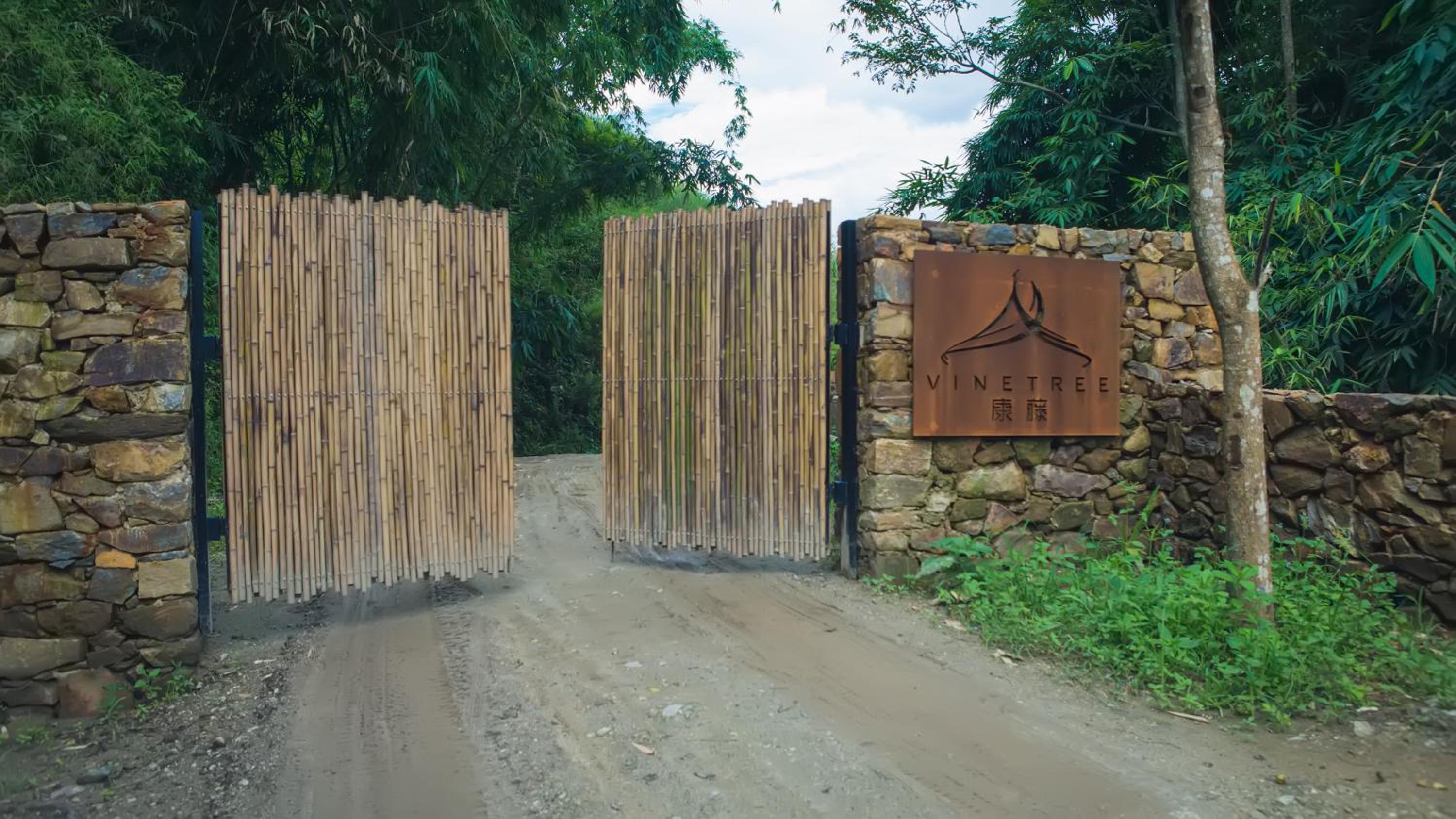 Vinetree Honghegu Tented Resort