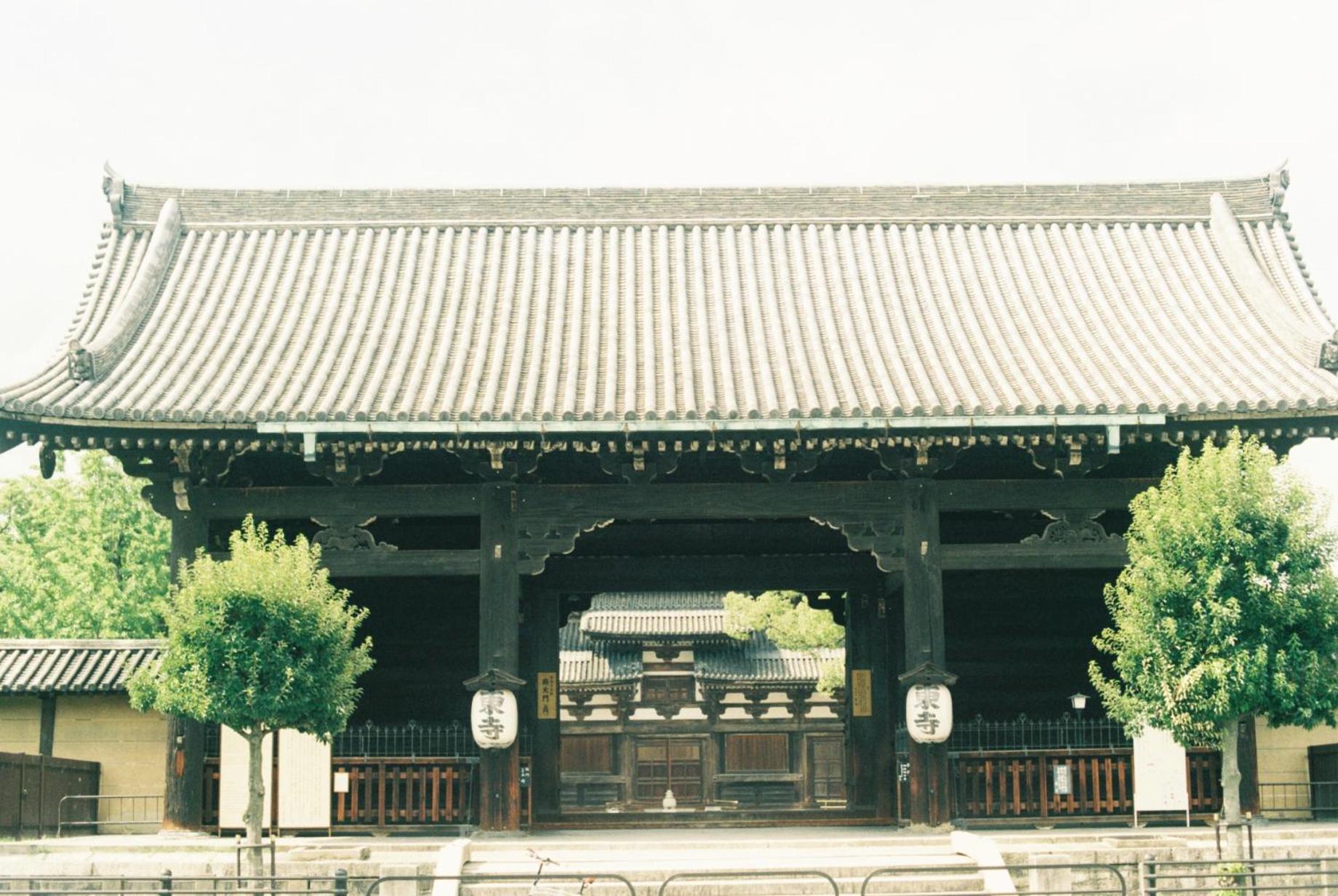 HoNoDo COBO-東寺