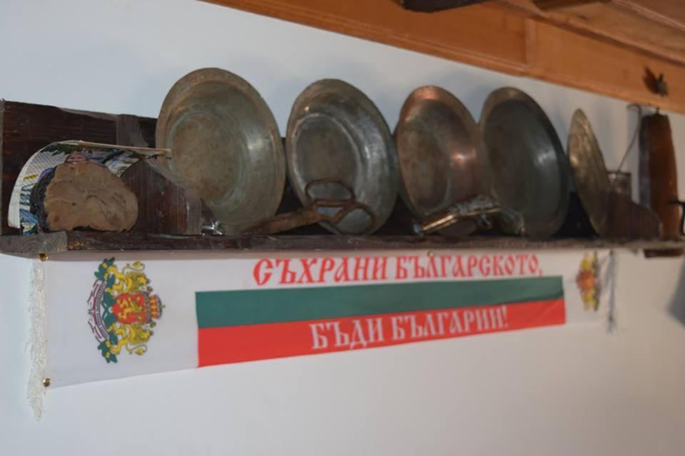 Guest Rooms Profirov