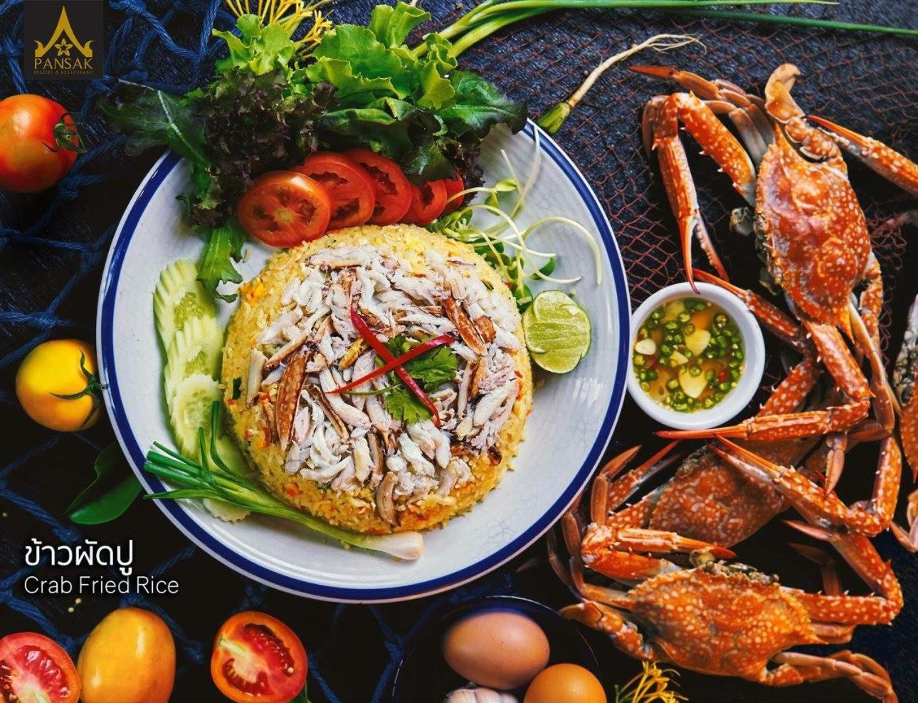 Ruean Thai Nai Bang by PANSAK Resort