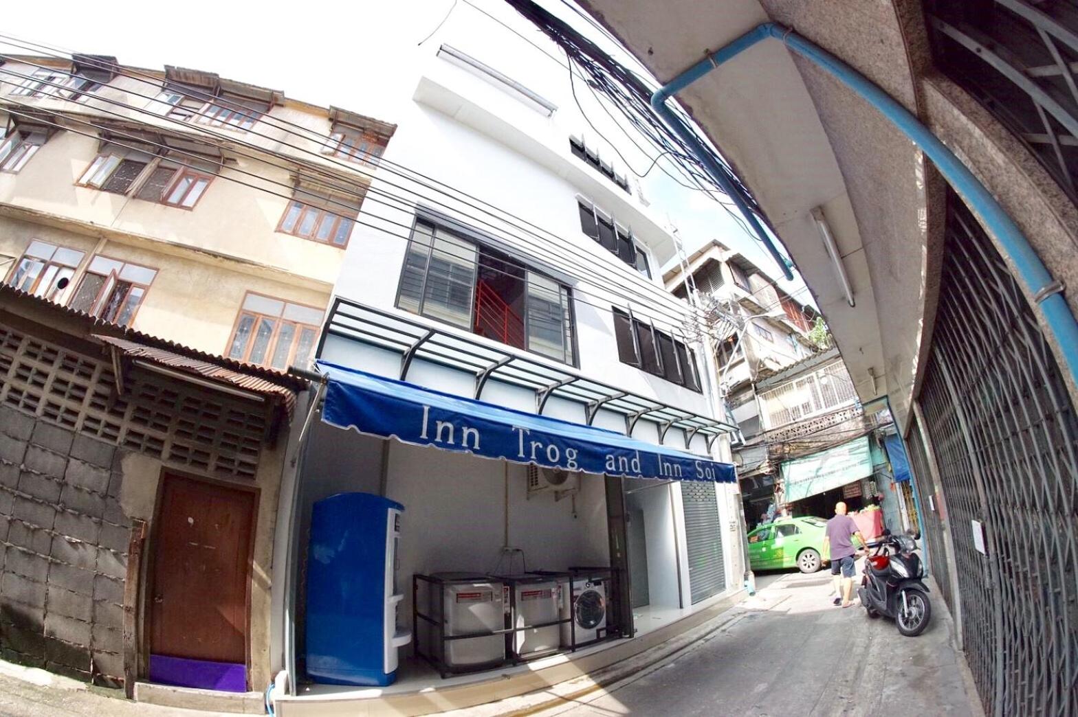 Inn Trog And Inn Soi