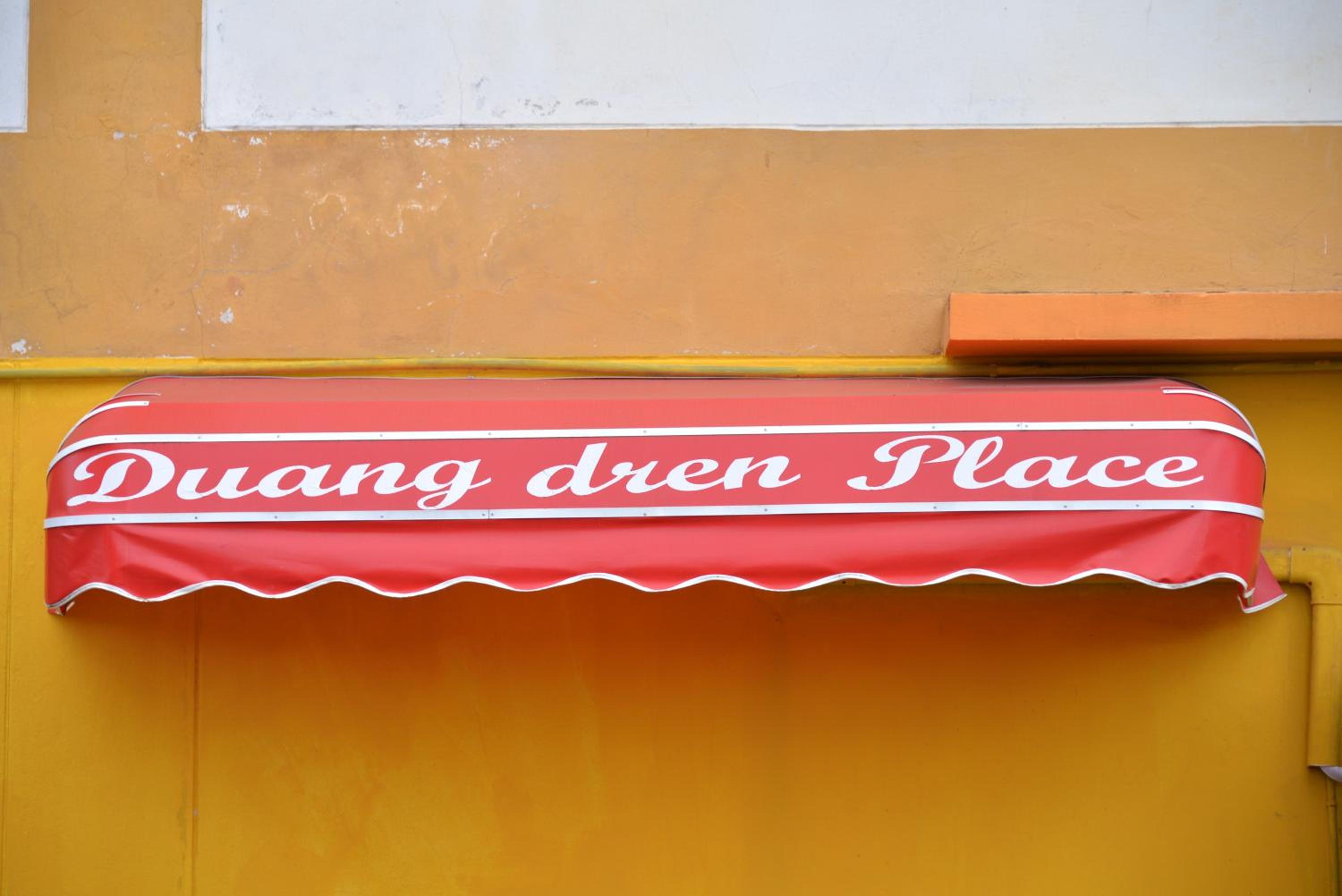 Duangdren Place