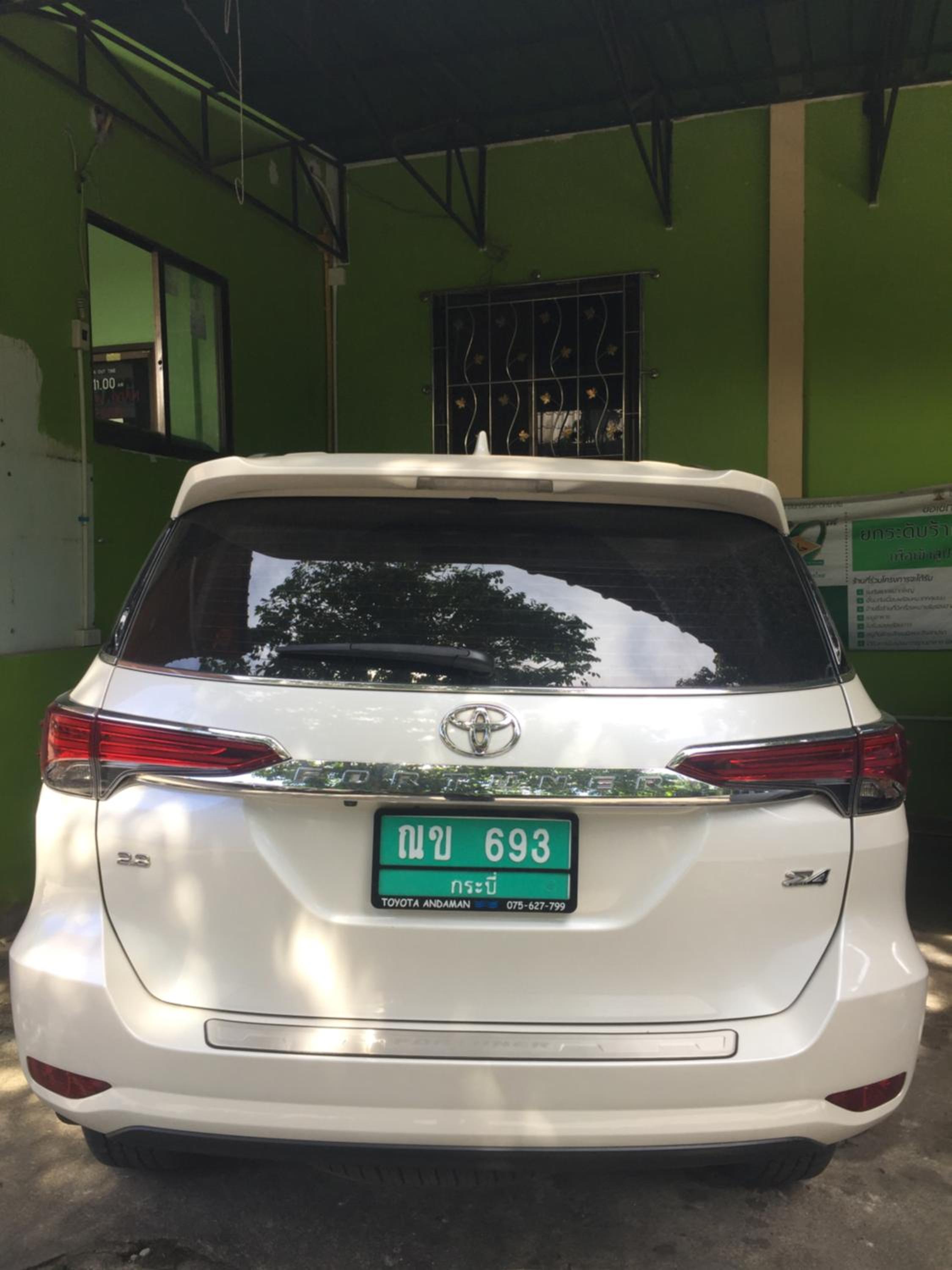 Aonang Village Resort