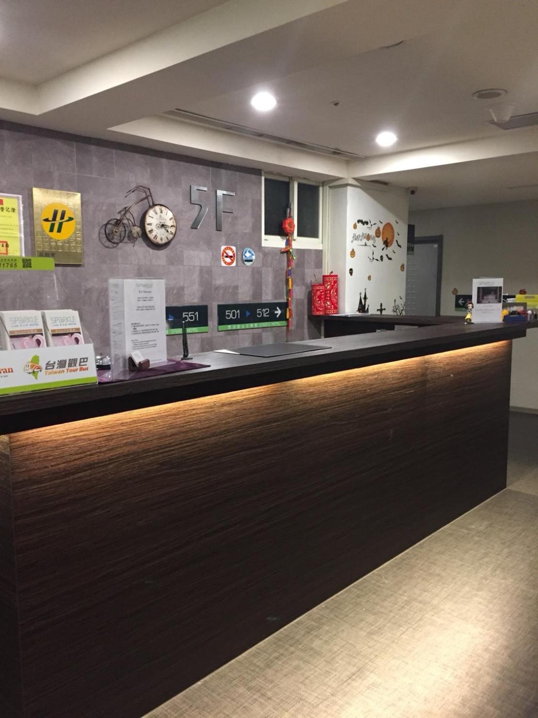 recepcion & lobby