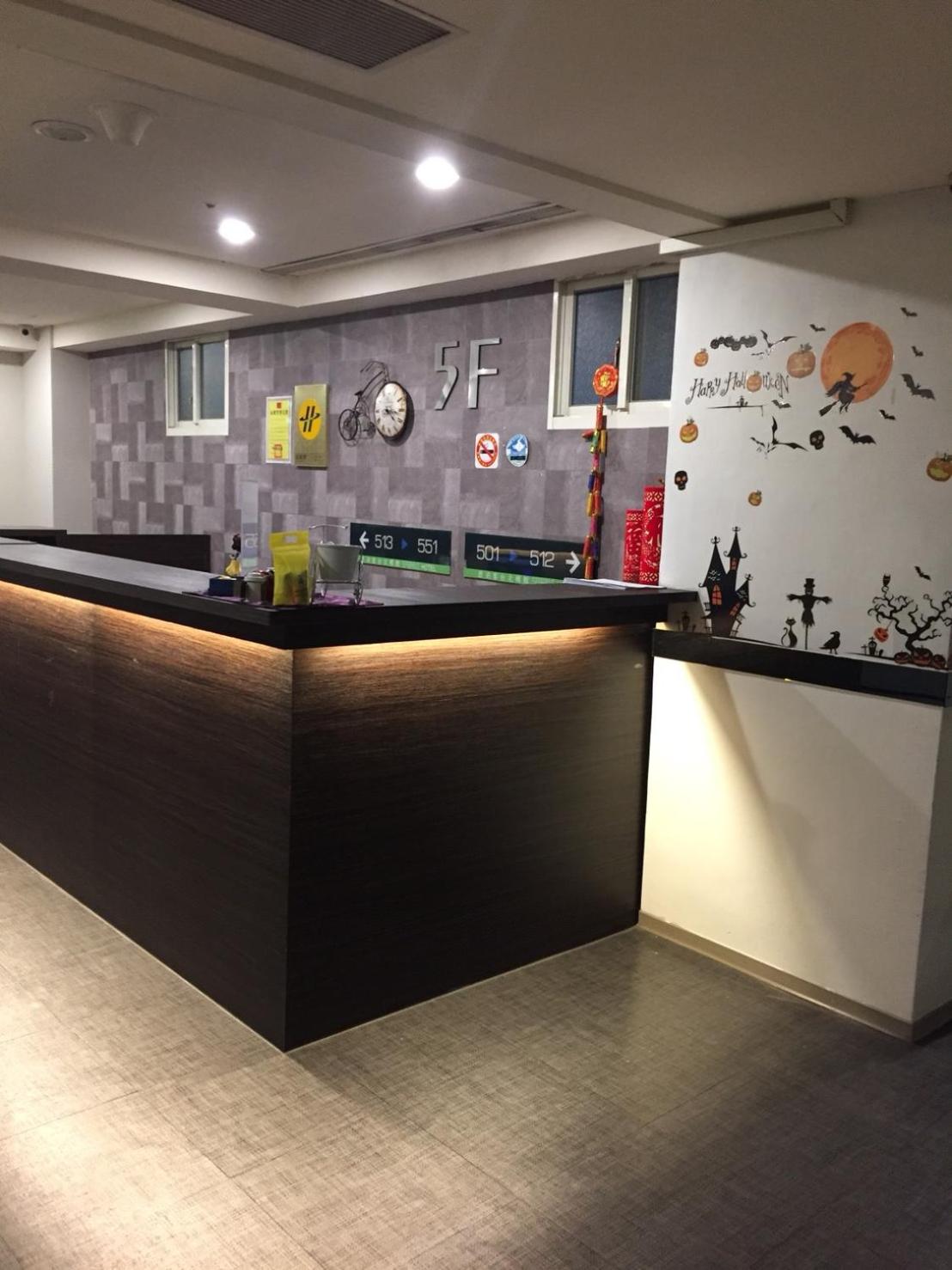 recepcion & lobby