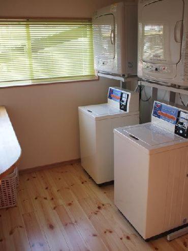 Aso Base Backpackers