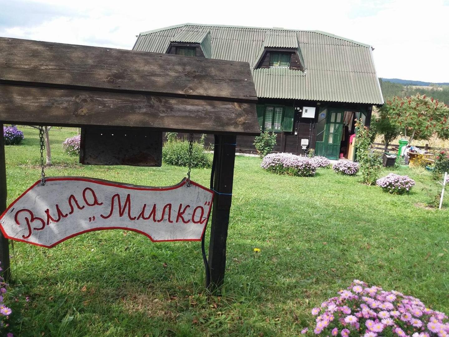 Holiday Home Vila Milka view 5