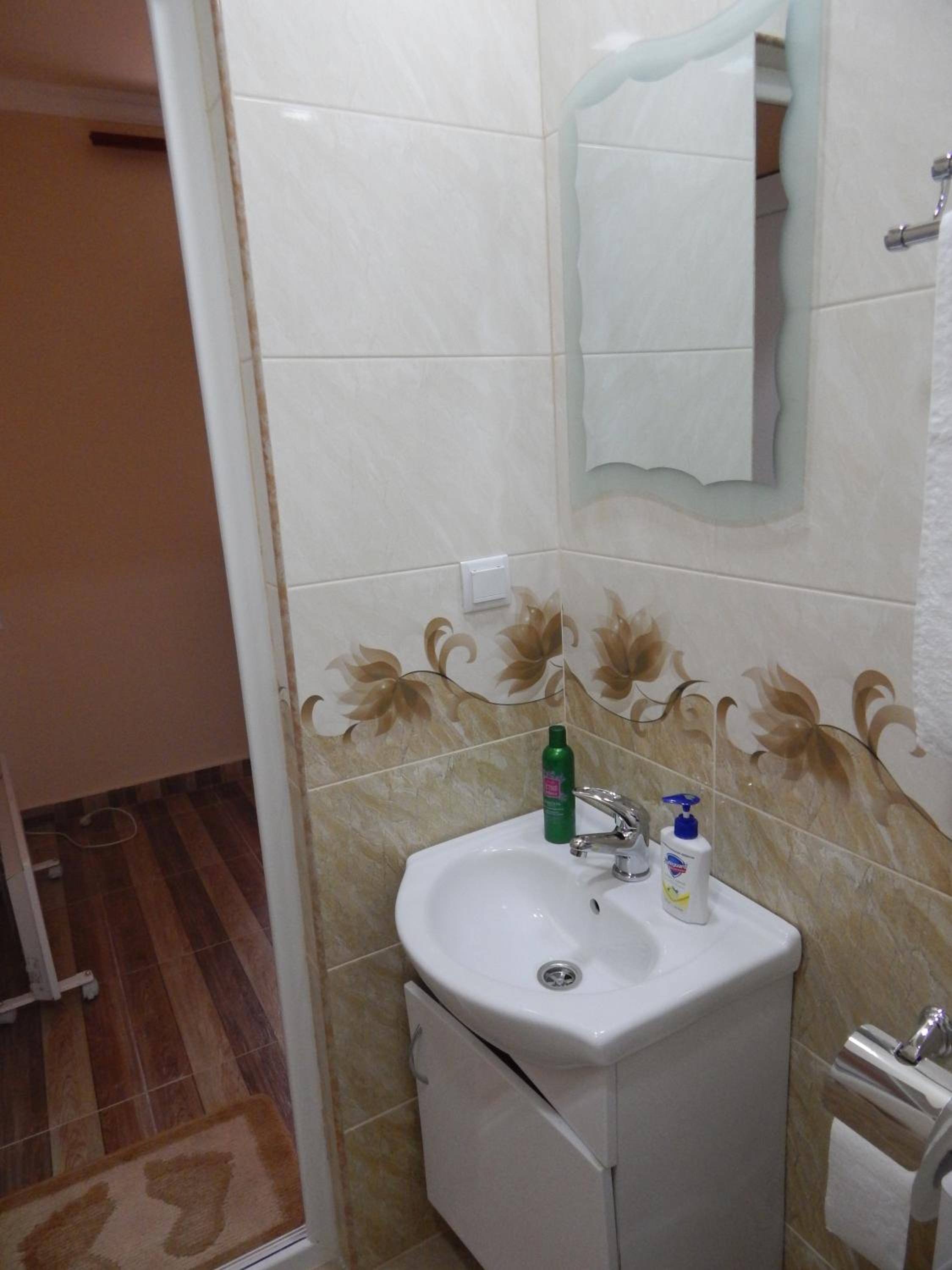 Arami Guest House