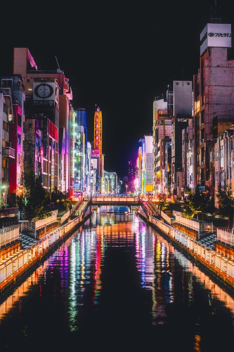 04village Namba
