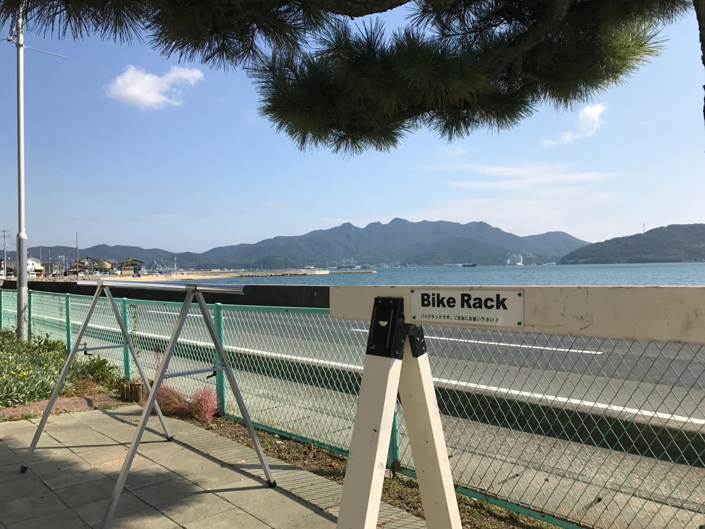 Shodoshima Olive Youth Hostel