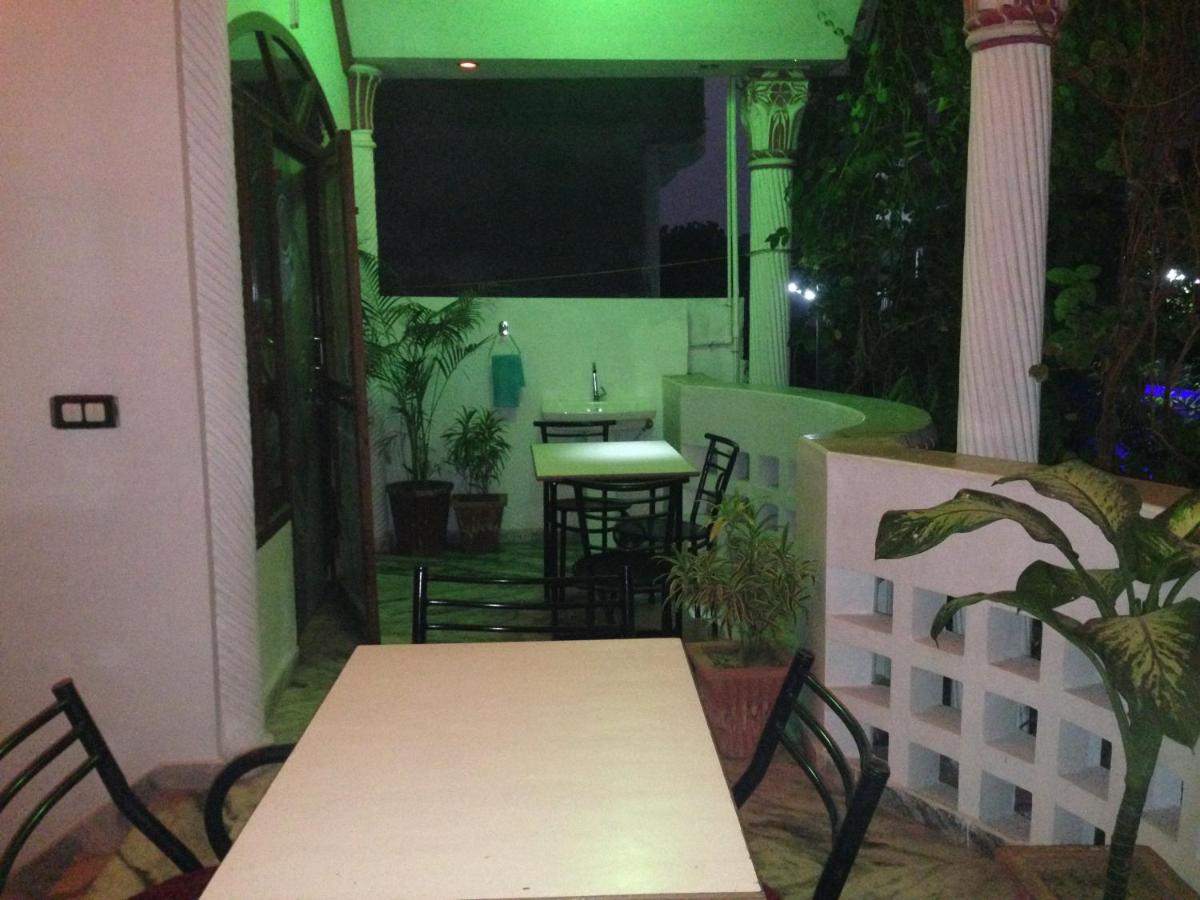 Thomas Home Stay