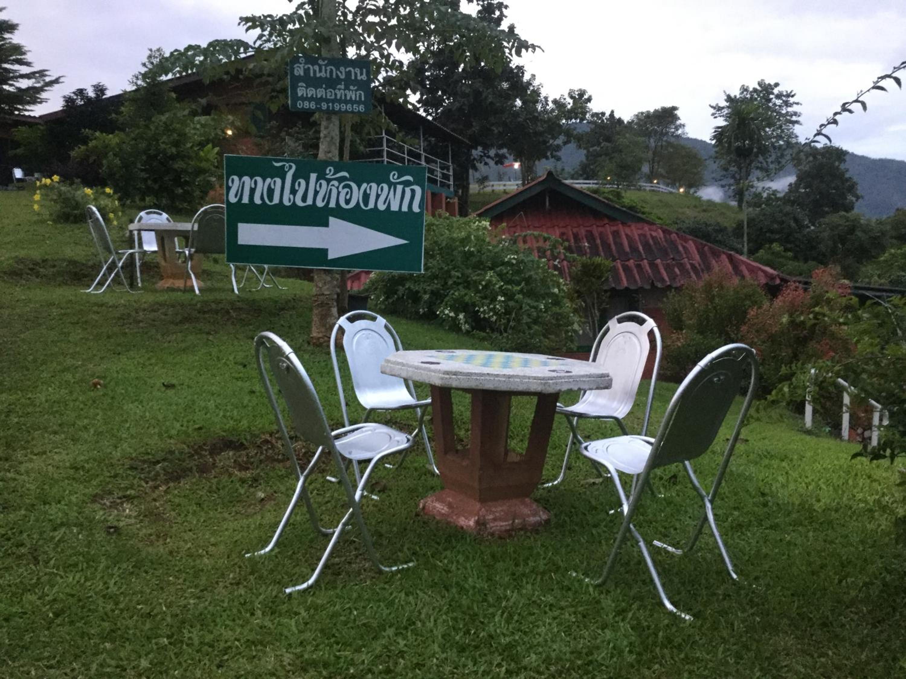 Baansuan Nanglae Hill Homestay