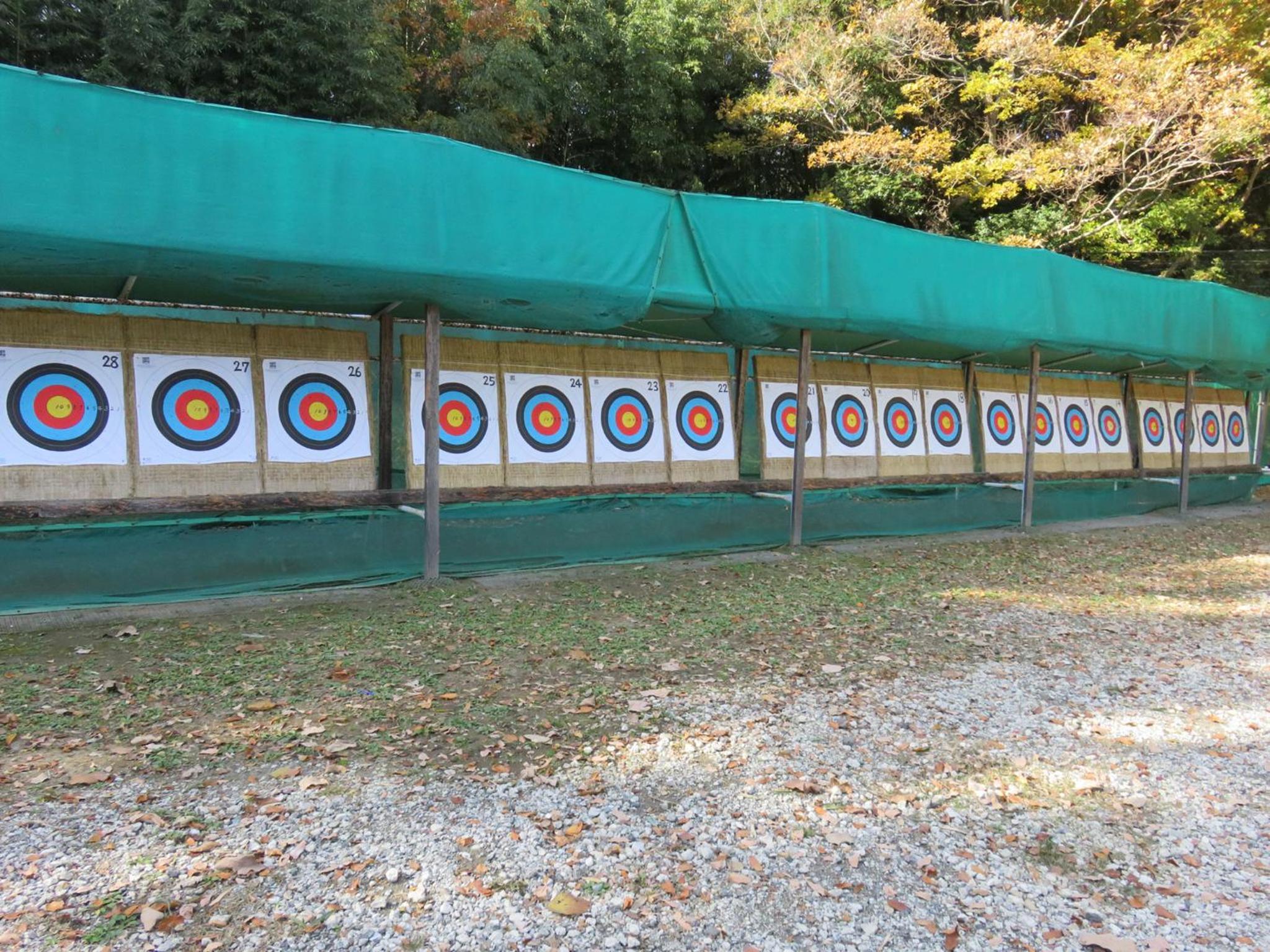 Tsumagoi Resort Sai no Sato