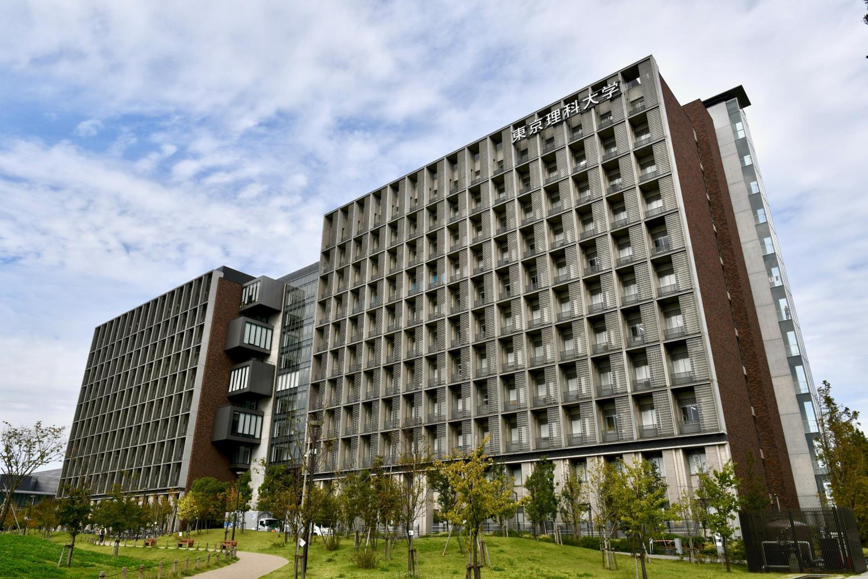 building