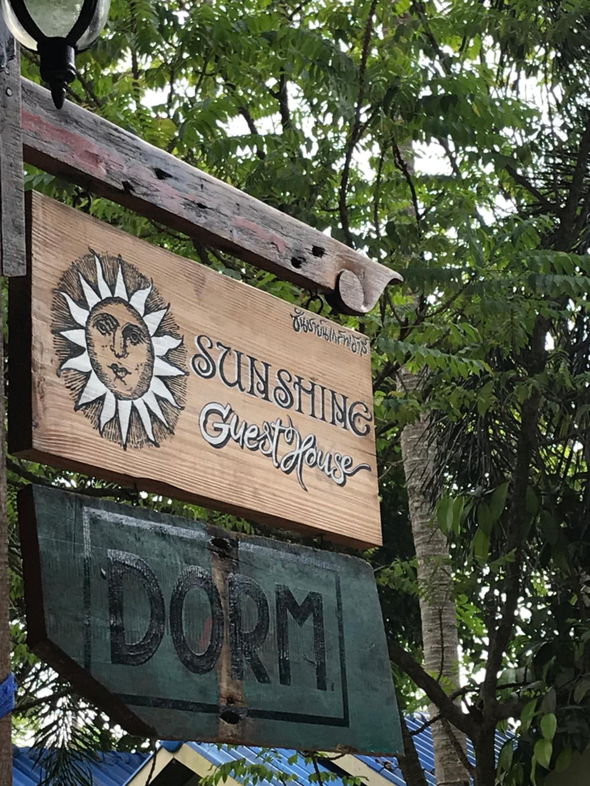 Cafe del sunshine