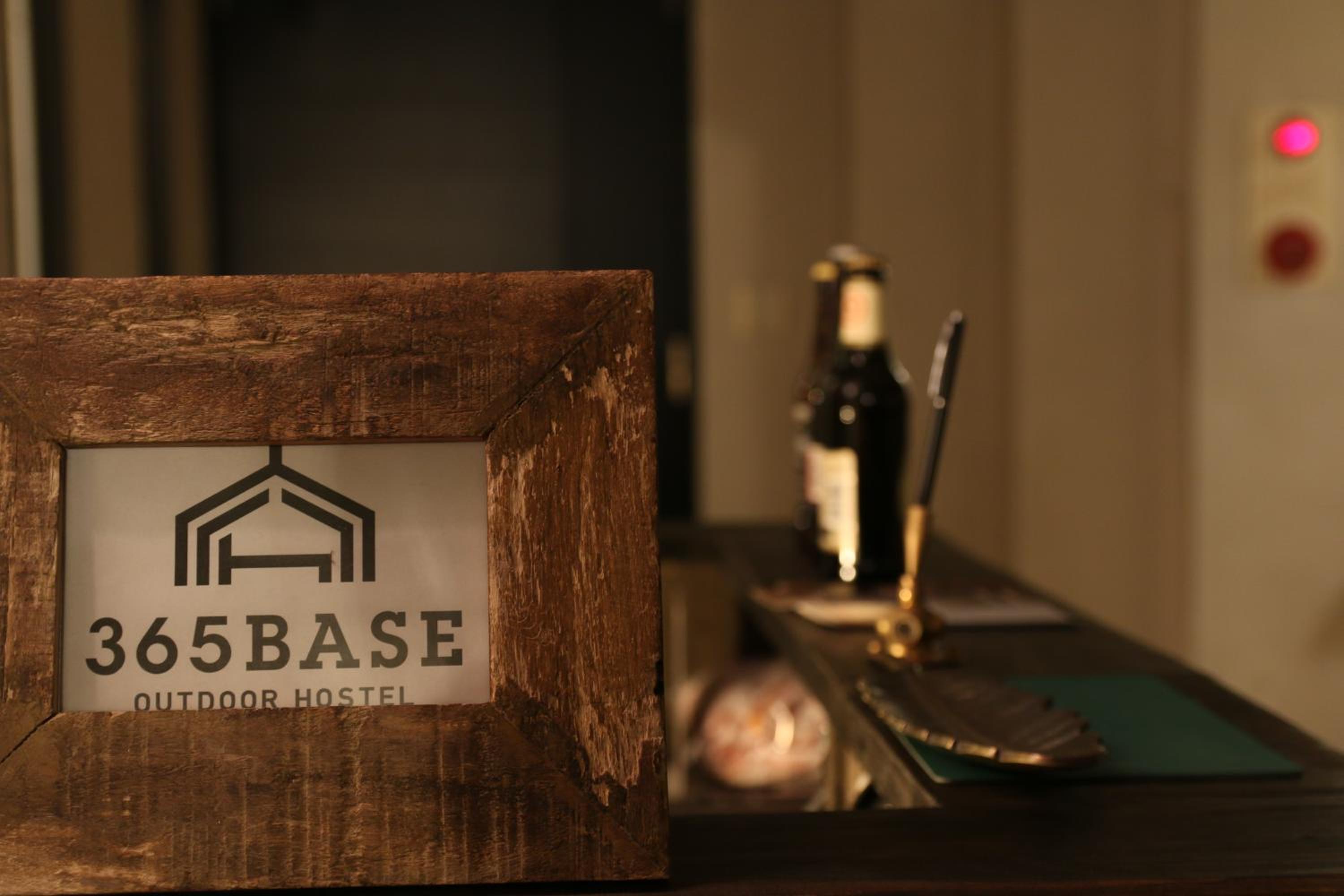 365BASE outdoor hostel
