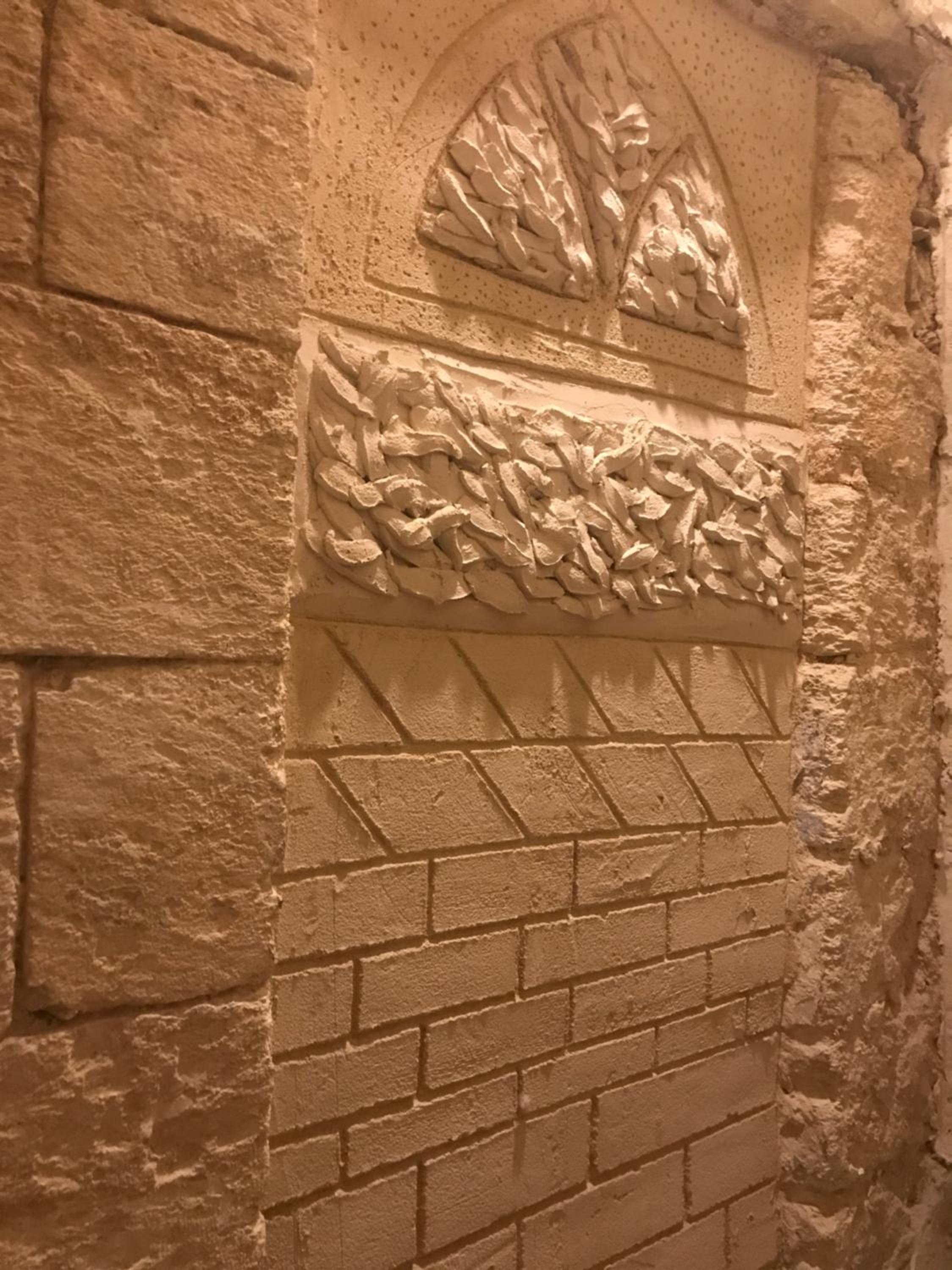 Al Bishara Guest House