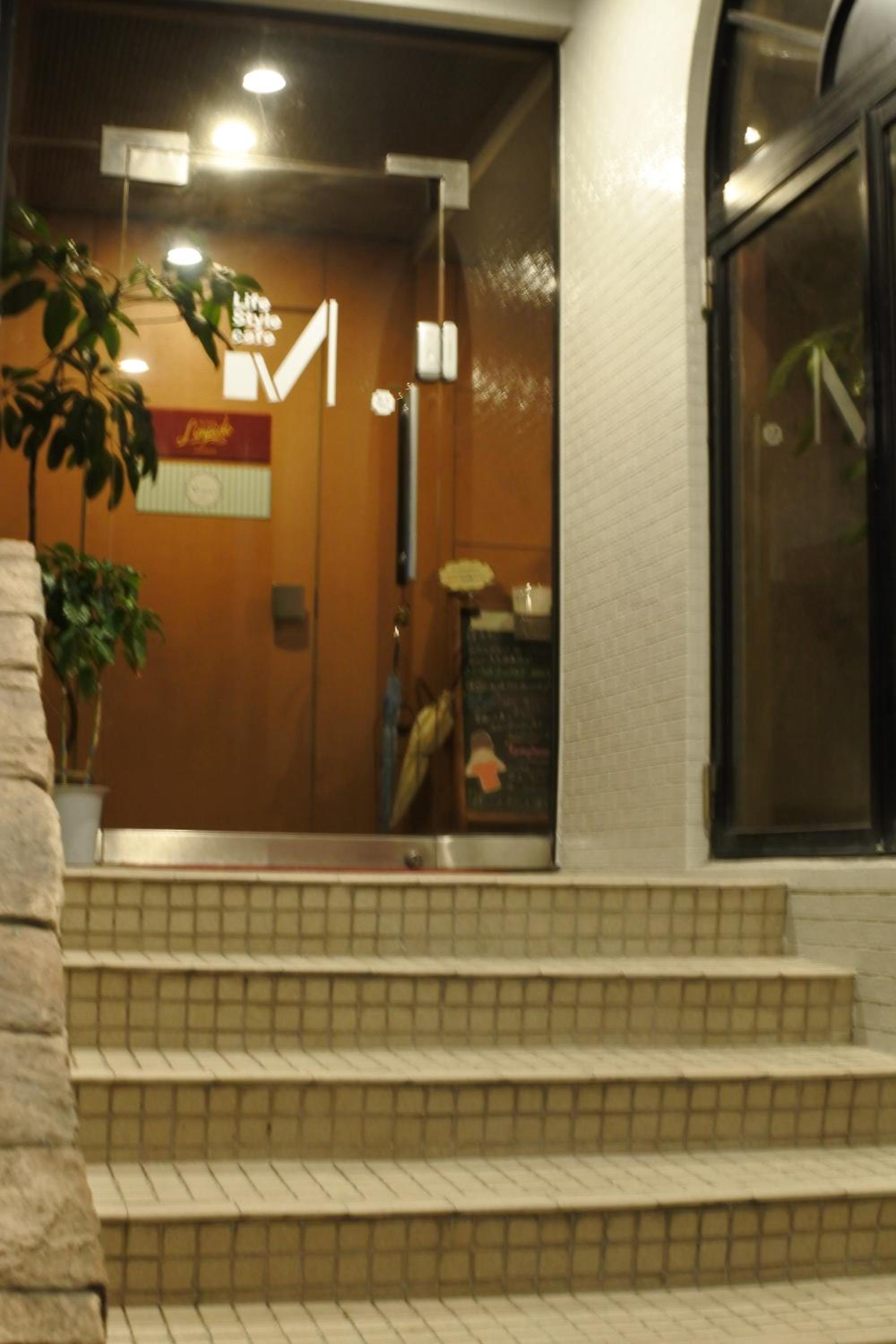 Guest House M104 Kagoshima