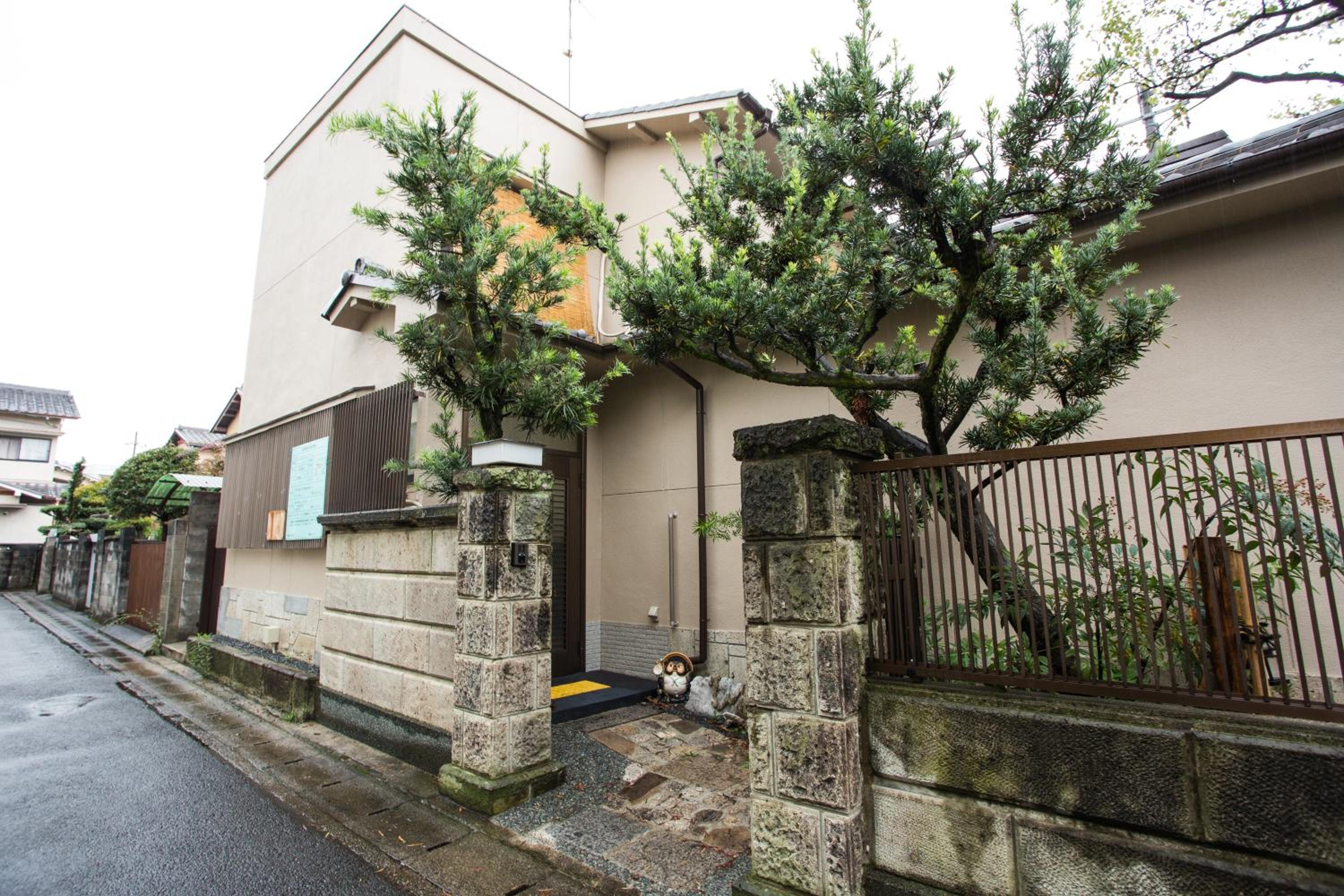 Guesthouse Kyoto Arashiyama view 2
