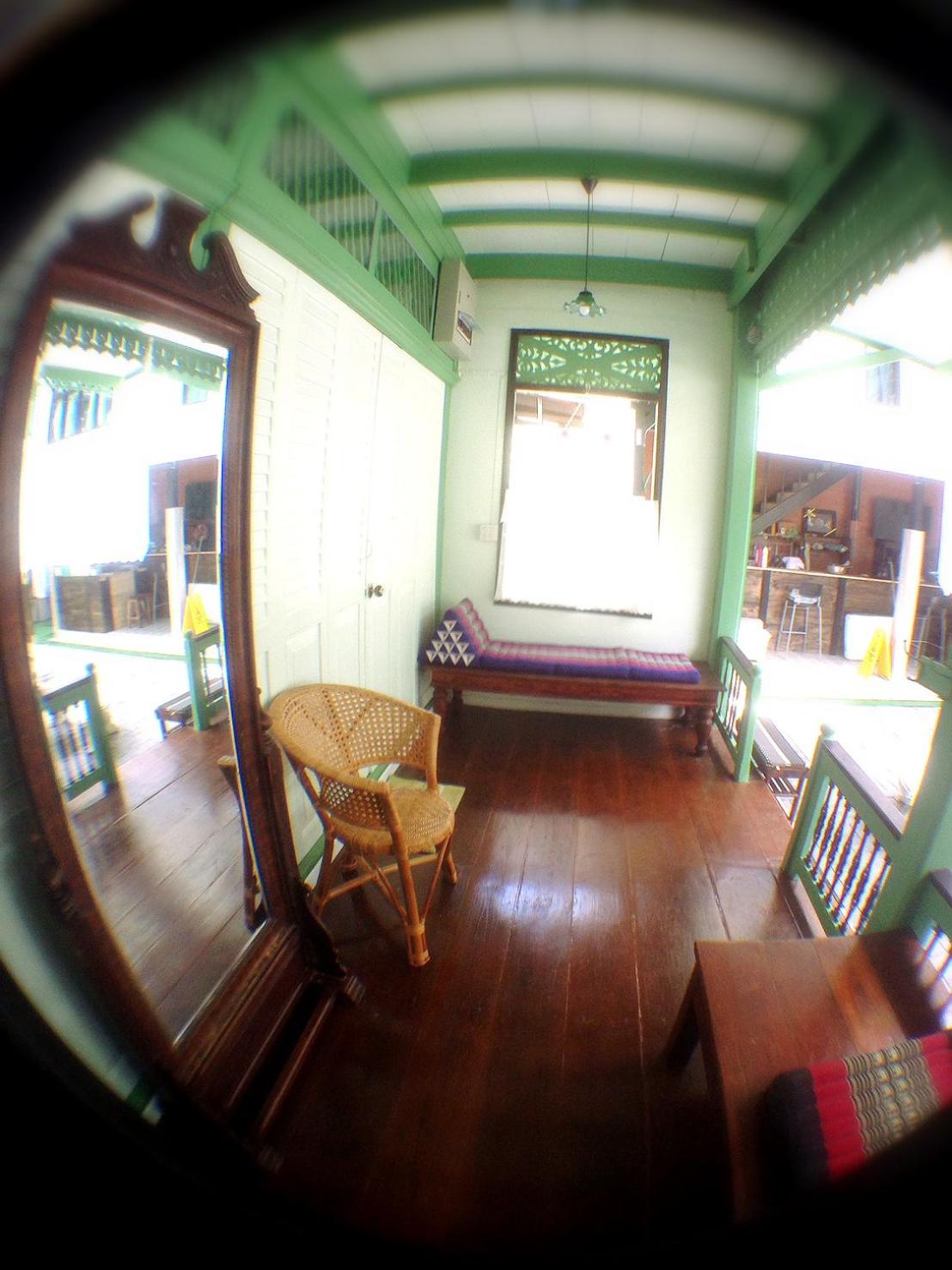 Green Teak House