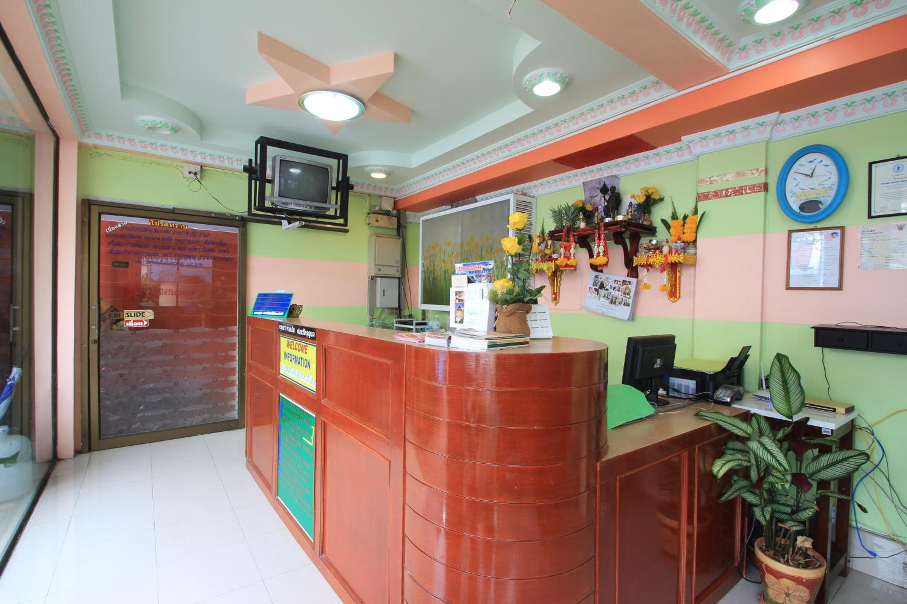 Baan Boa Guest House
