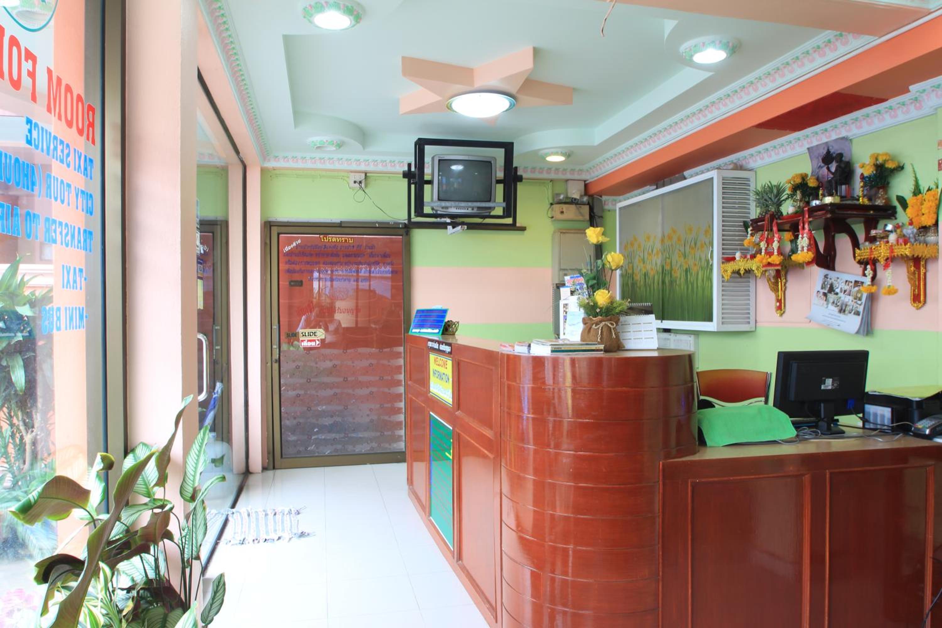 Baan Boa Guest House