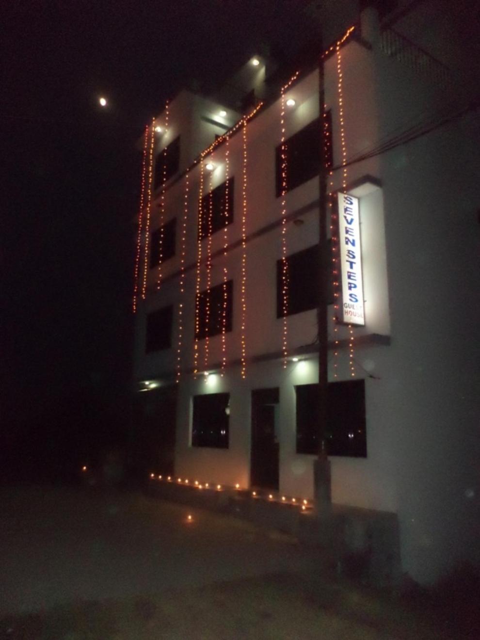 Seven Steps Guest House